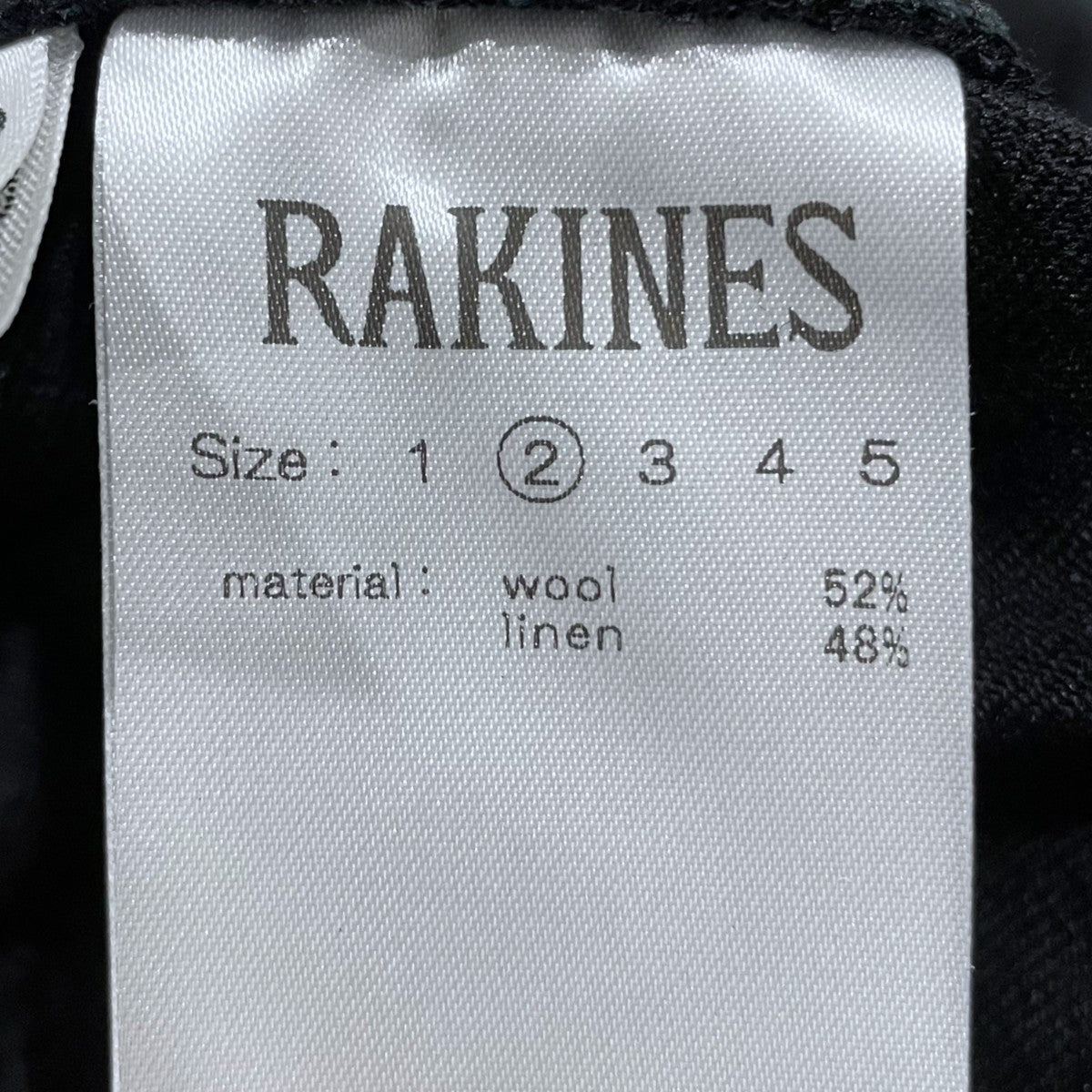 イージーワイドパンツ Wool linen washer PANTS ウールリネン ワッシャーパンツ