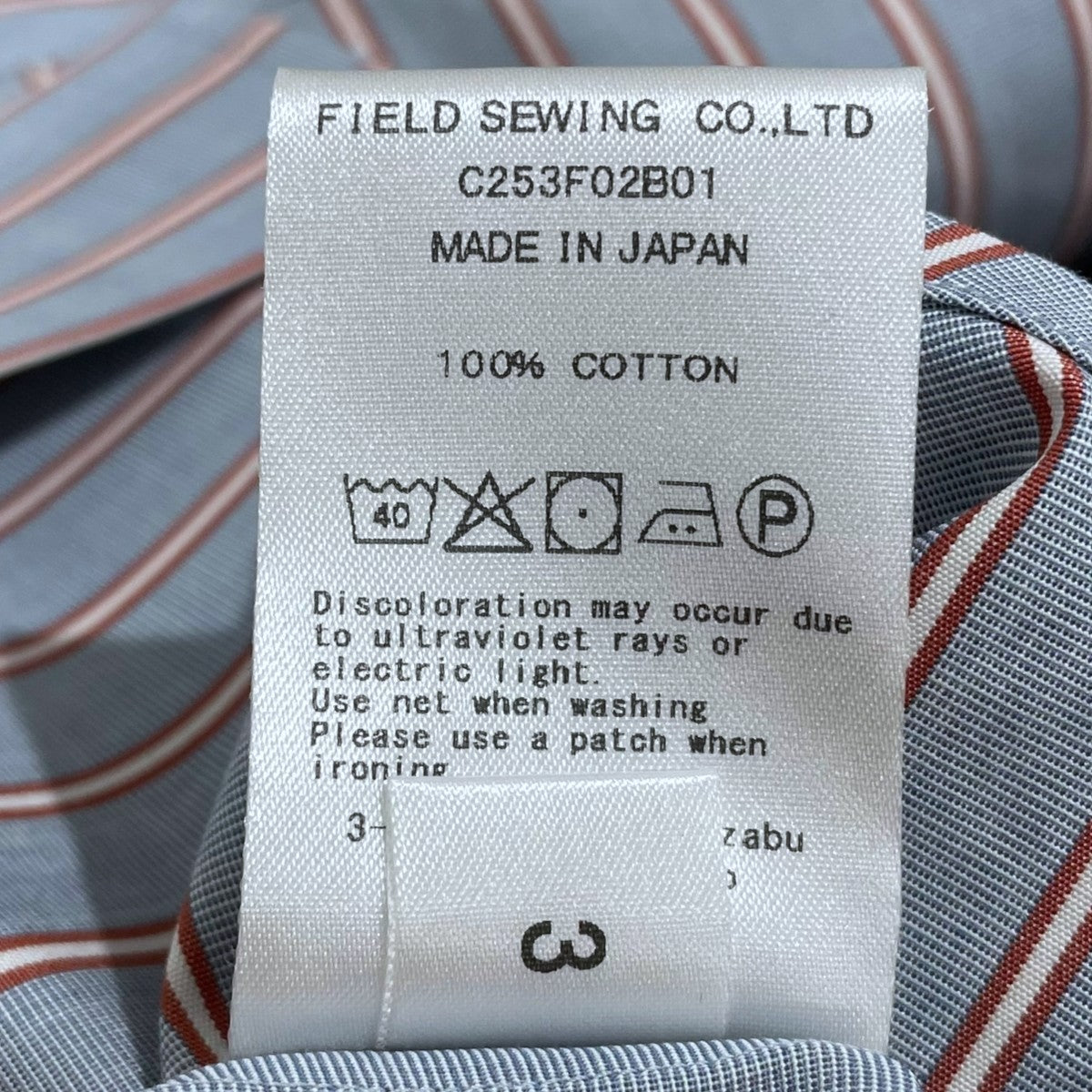 ストライプ柄シャツ C253F02B01