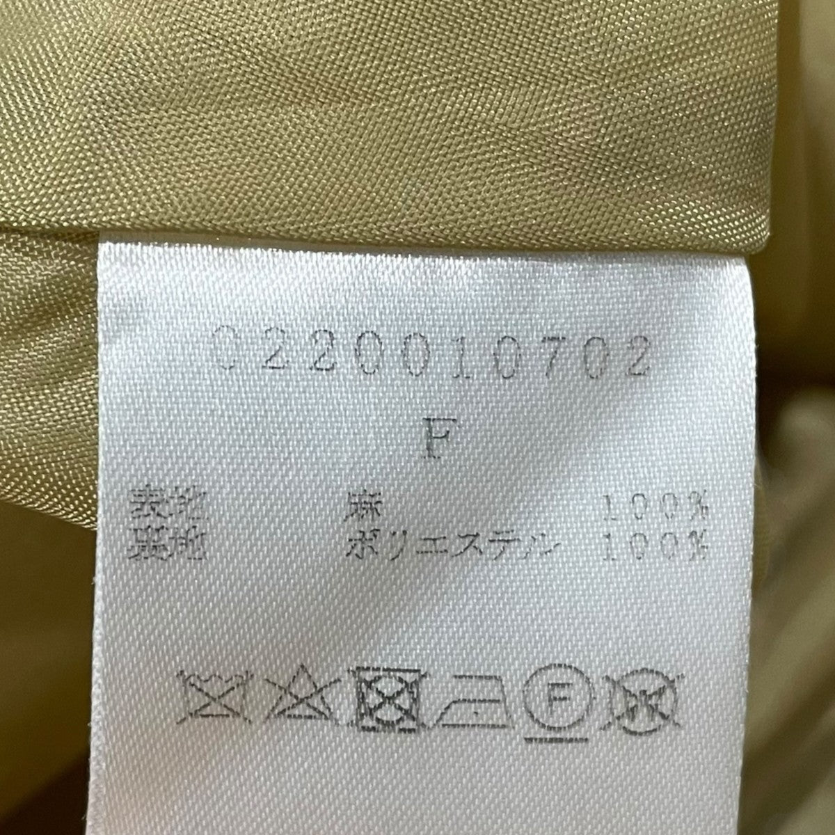 LEINWANDE リネンスリットキャミソールワンピース Linen slit camisole dress 0220010702 古着・中古-10枚目のアイテム画像