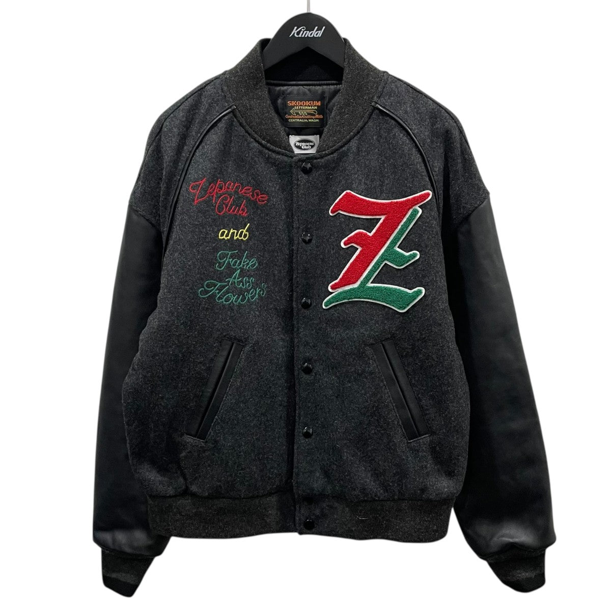 21AW スタジャン AWARD JACKET アワードジャケット 1-JS21A-8