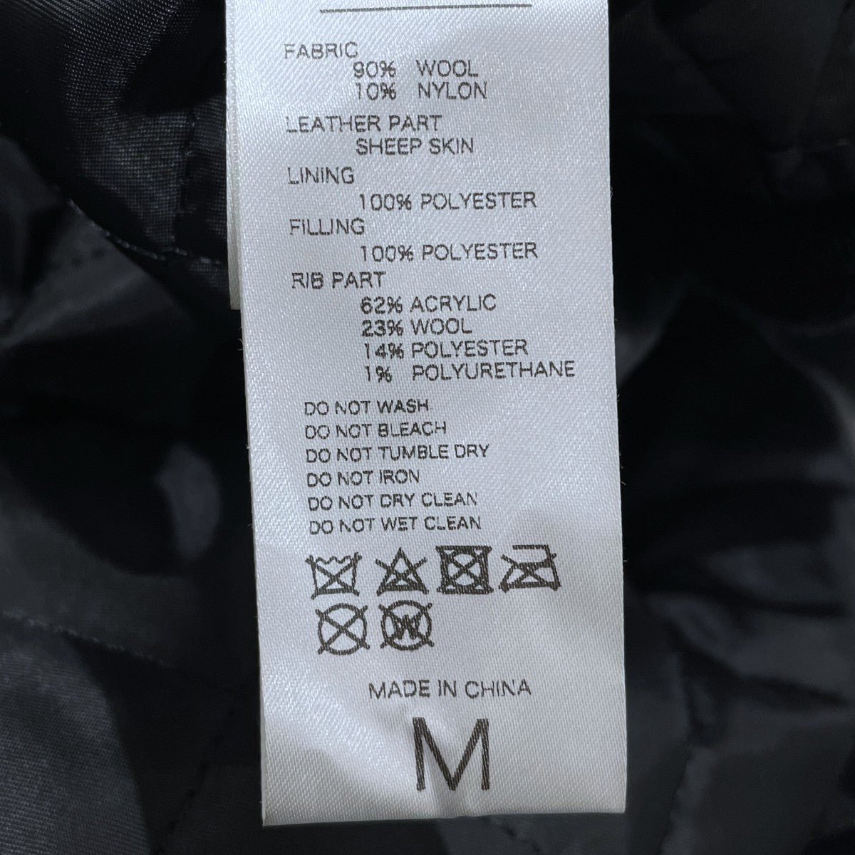 21AW スタジャン AWARD JACKET アワードジャケット 1-JS21A-8