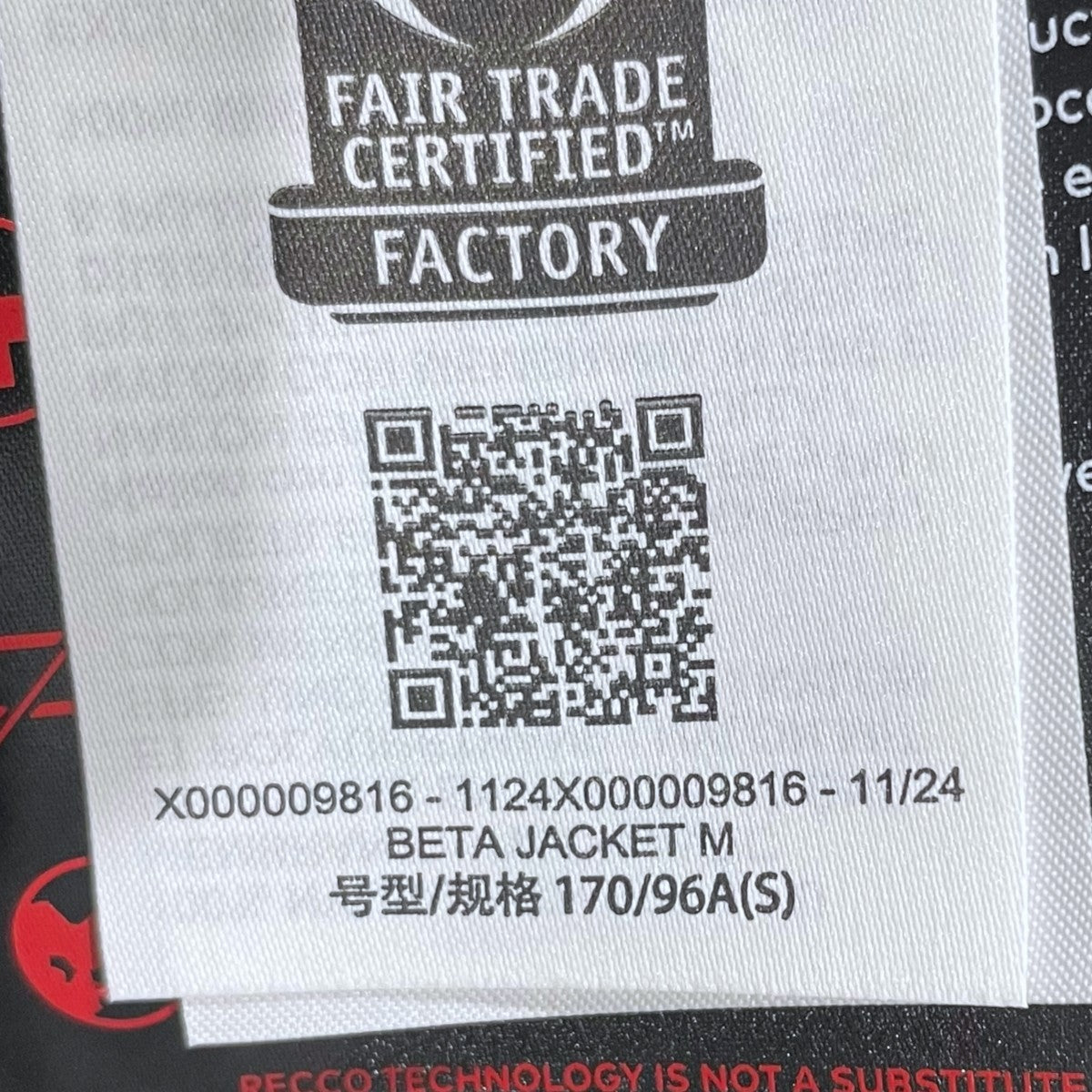 マウンテンパーカー Beta Jacket ベータジャケット X000009816
