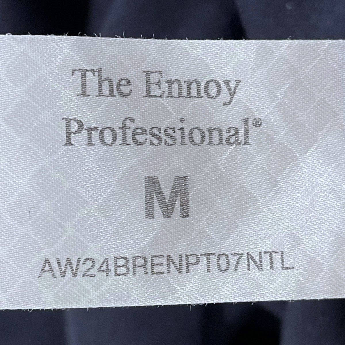 24AW ロゴ刺繍裏起毛スウェットパンツ ELECTRIC LOGO SWEAT PANTS エレクトリックロゴ スウェットパンツ AW24BRENPT07NTL