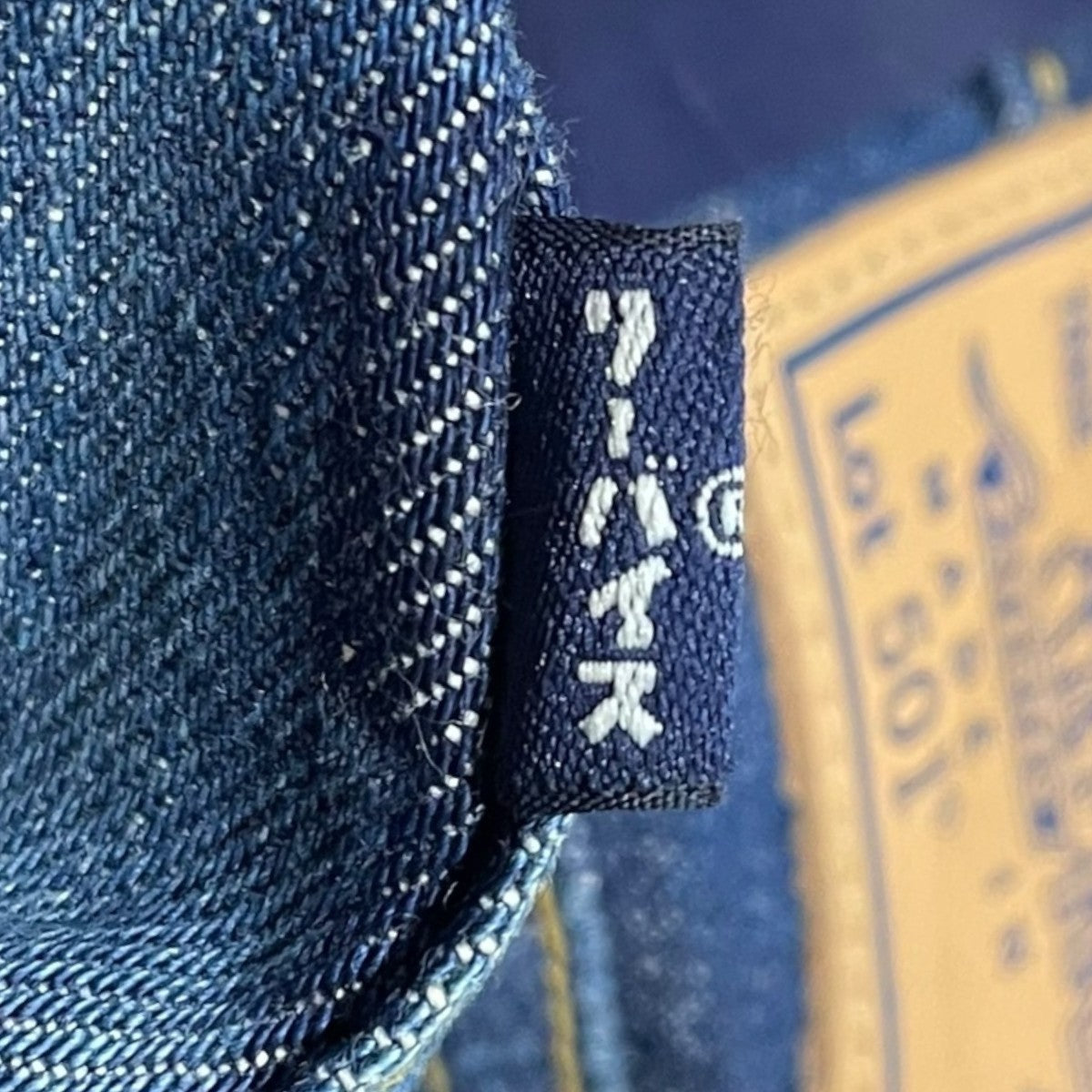デニムパンツ Blue Tab 1980’s 501 Jeans 日本製 A5875-0014