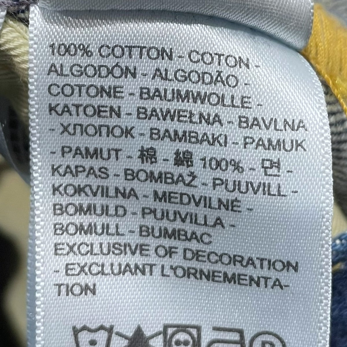 デニムパンツ Blue Tab 1980’s 501 Jeans 日本製 A5875-0014
