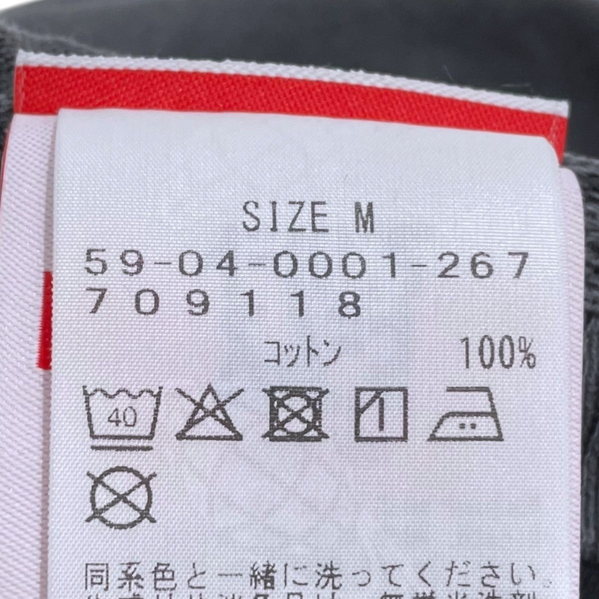 マンガート ビームス×呪術廻戦 25SS プリントTシャツ HER T-shirt A 59-04-0001-267 古着・中古-5枚目のアイテム画像