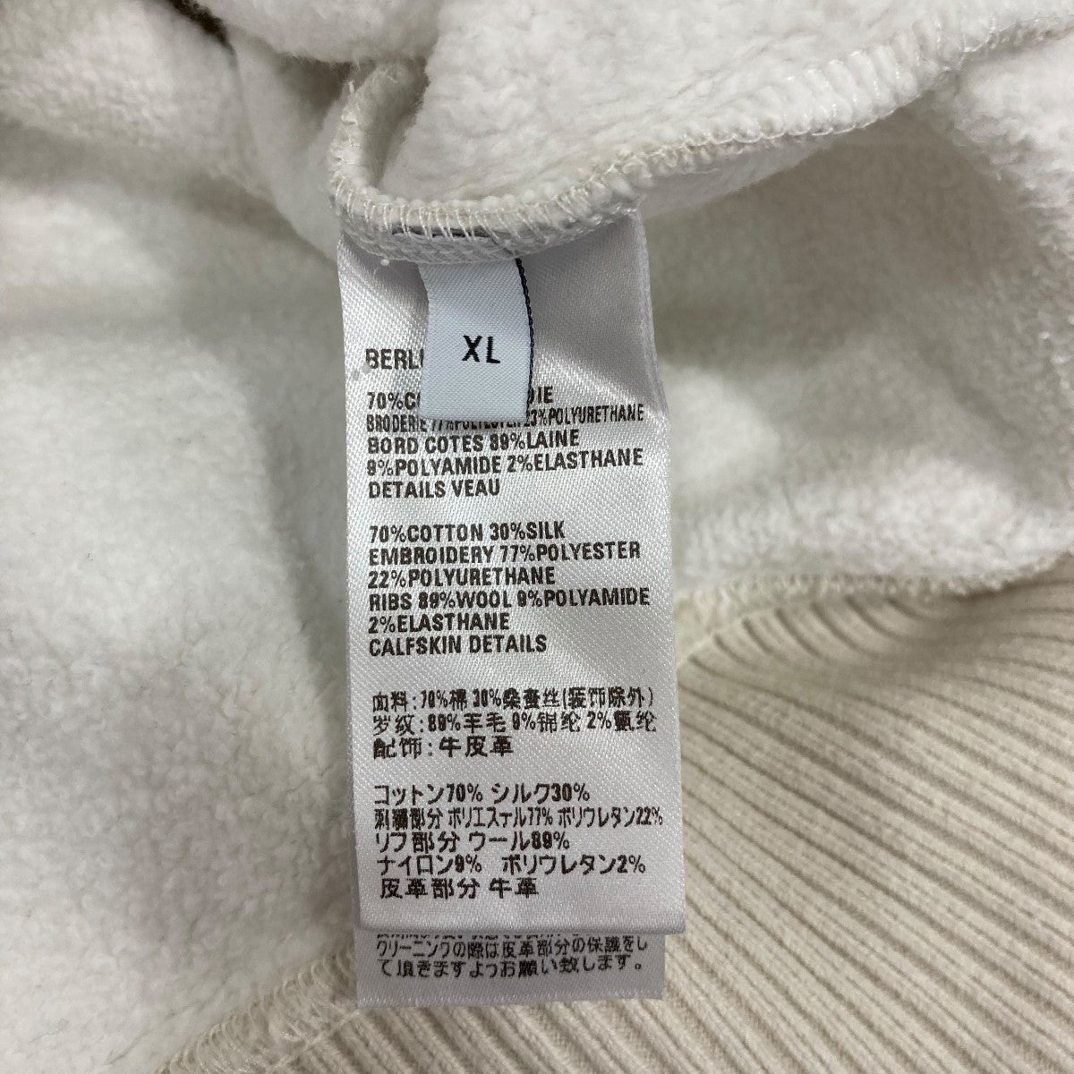 Berluti パーカー 古着・中古-9枚目のアイテム画像