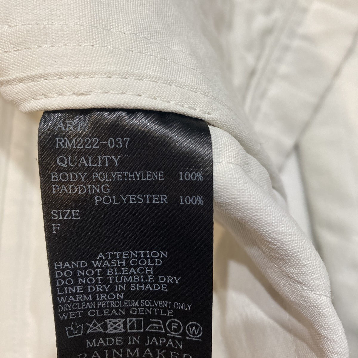 RAINMAKER QUILTING ORIENTAL COATコートRM222-037 古着・中古-9枚目のアイテム画像
