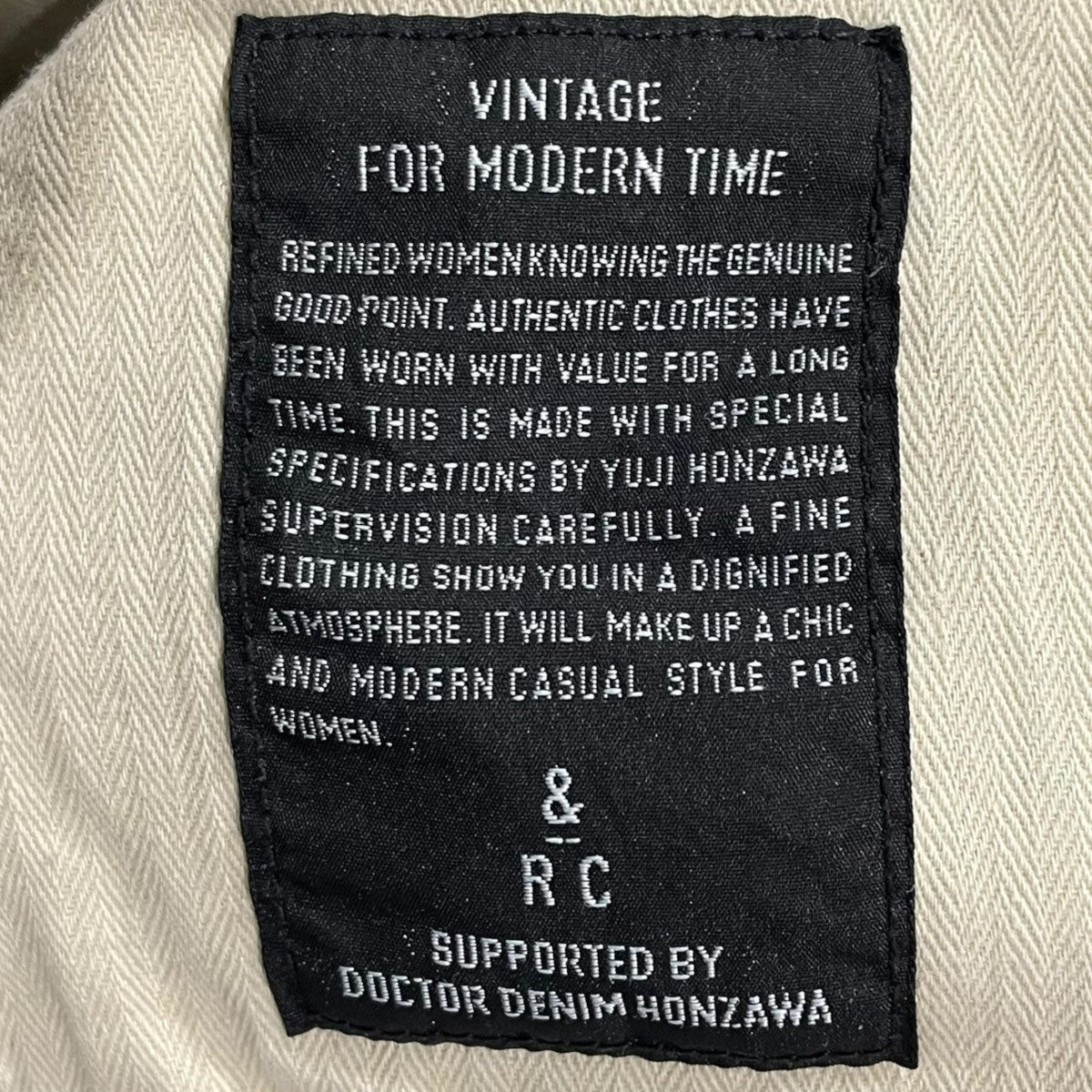 Curensology (＆RC) 24SS ワイドルーズデニムパンツ WIDE LOOSE DENIM CL405110ER 古着・中古-8枚目のアイテム画像