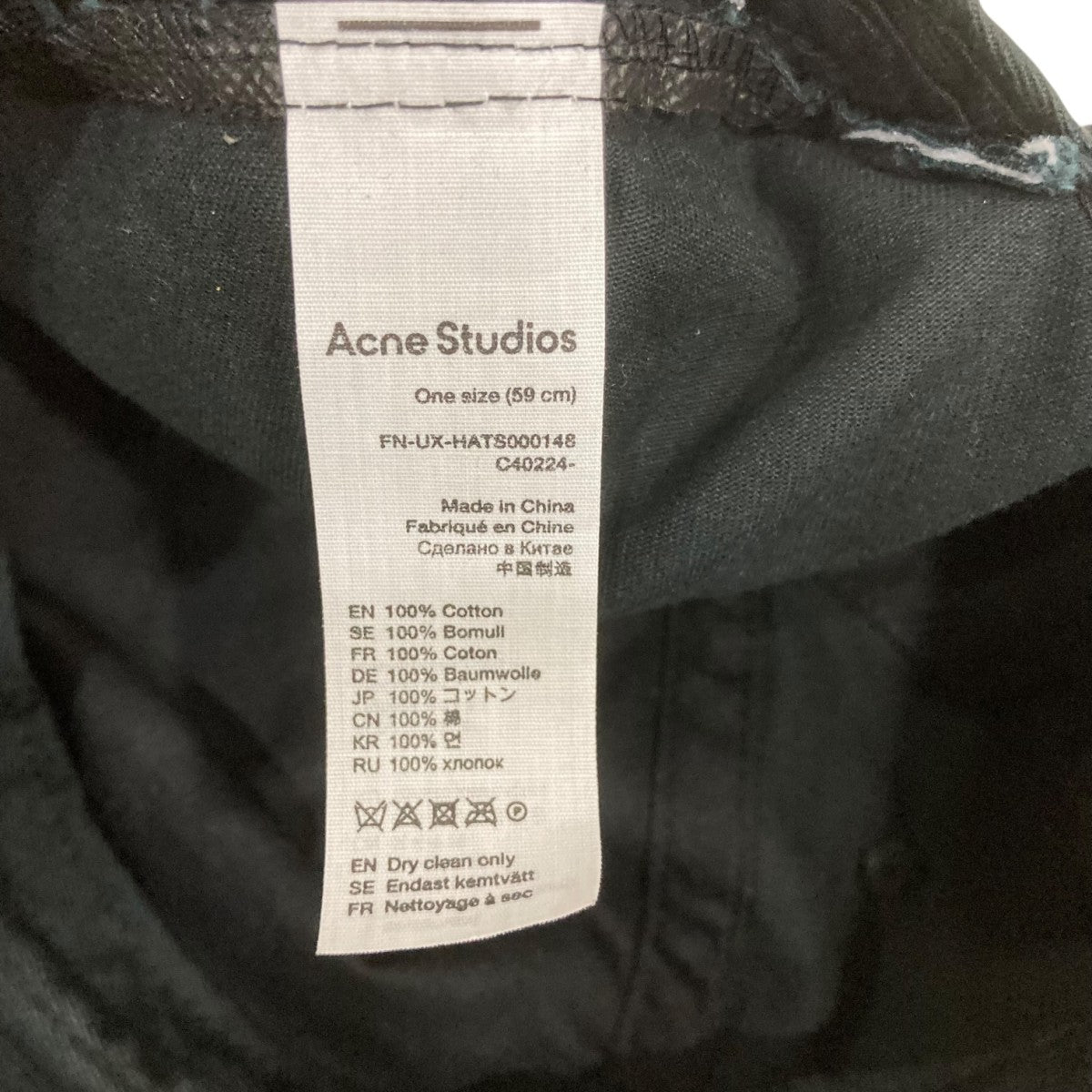 ACNE STUDIOS キャップFN-UX-HATS000148 古着・中古-8枚目のアイテム画像