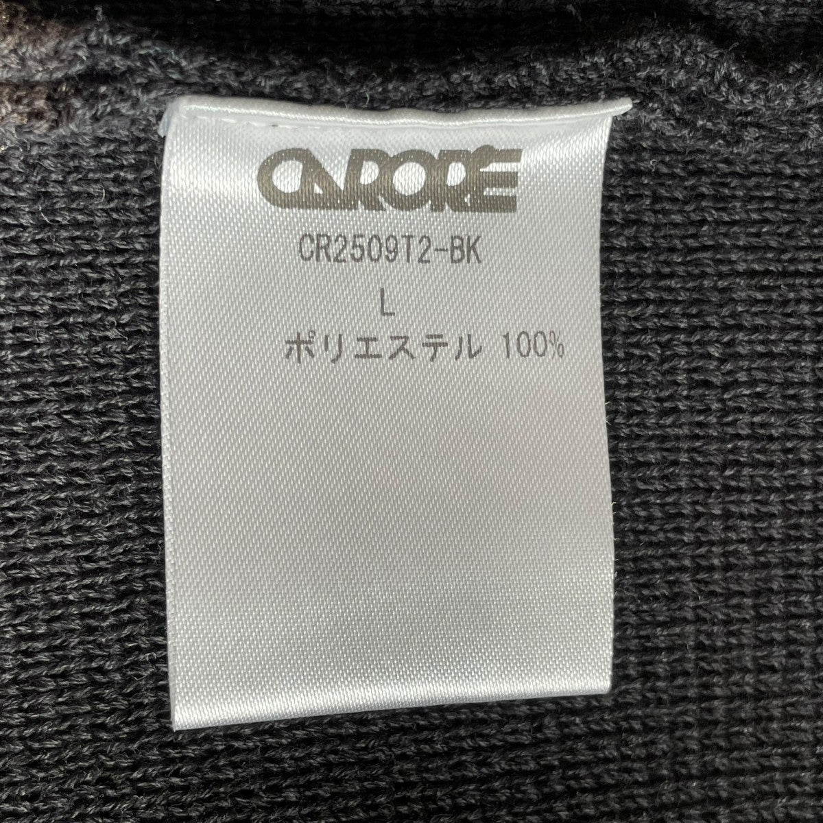 HEAVY WEIGHT KNIT CARDIGANカーディガンCR2509T2-BK