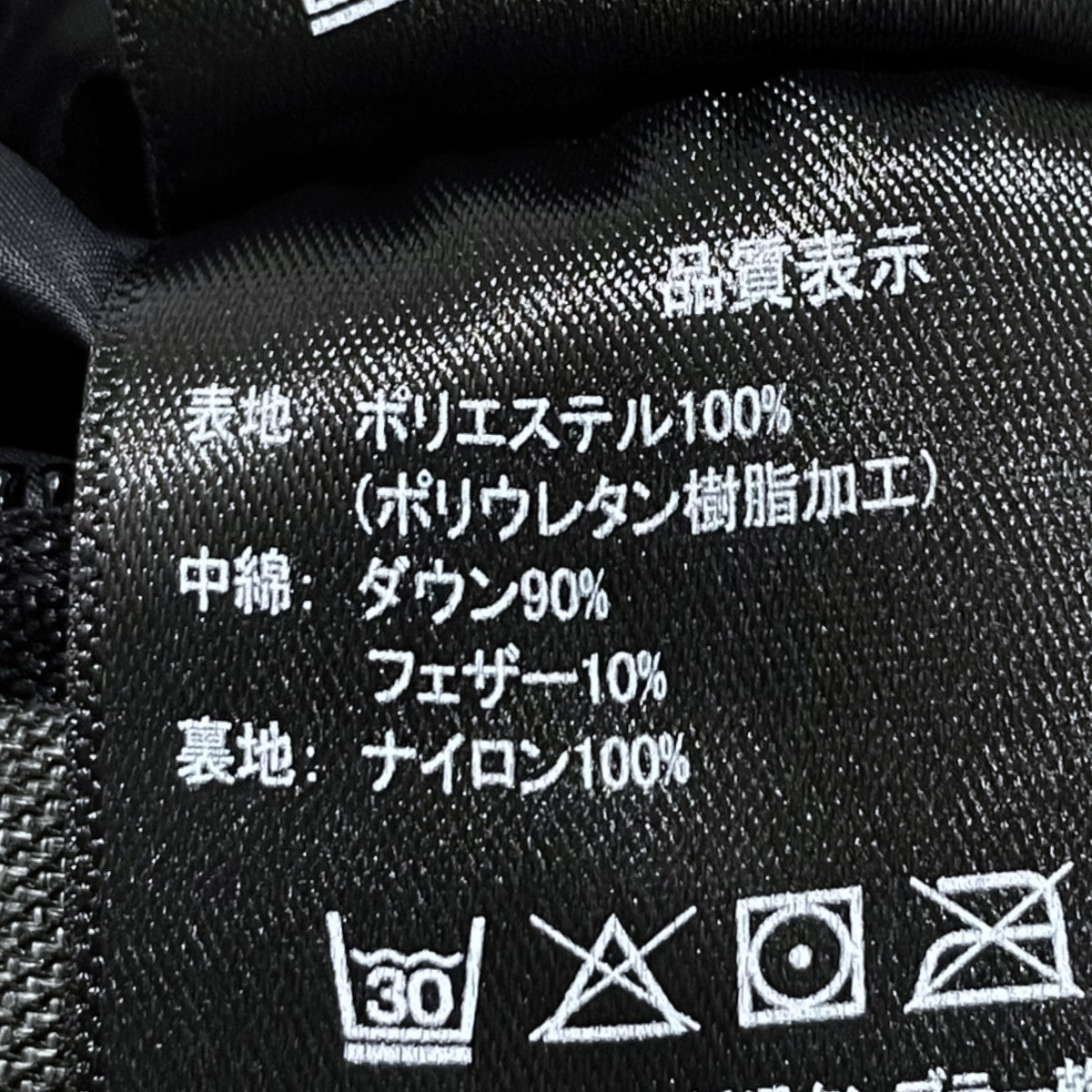 ダウンジャケット QC01245