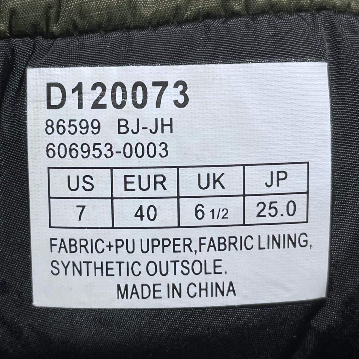 Danner ウィンターブーツ FREDDO B200 PF フレッド B200 パフォーマンス D120073 古着・中古-9枚目のアイテム画像