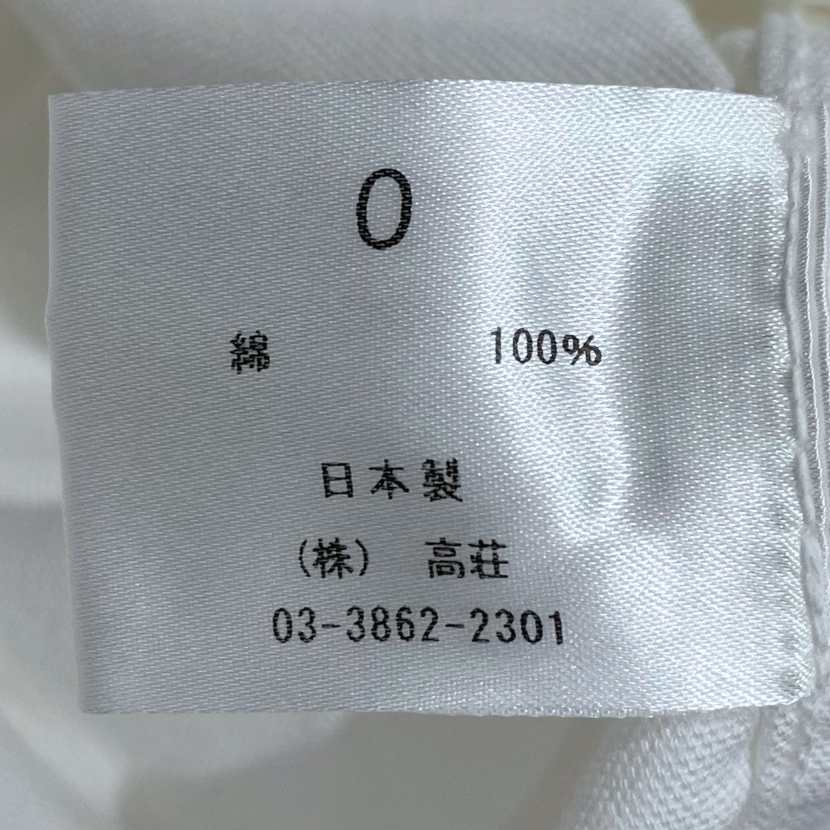 BARNS OUTFITTERS 長袖シャツ Wide Spread Collar Oxford B．D Shirt ワイドスプレッドカラー オックスフォード ボタンダウンシャツ BR-4965N 古着・中古-5枚目のアイテム画像