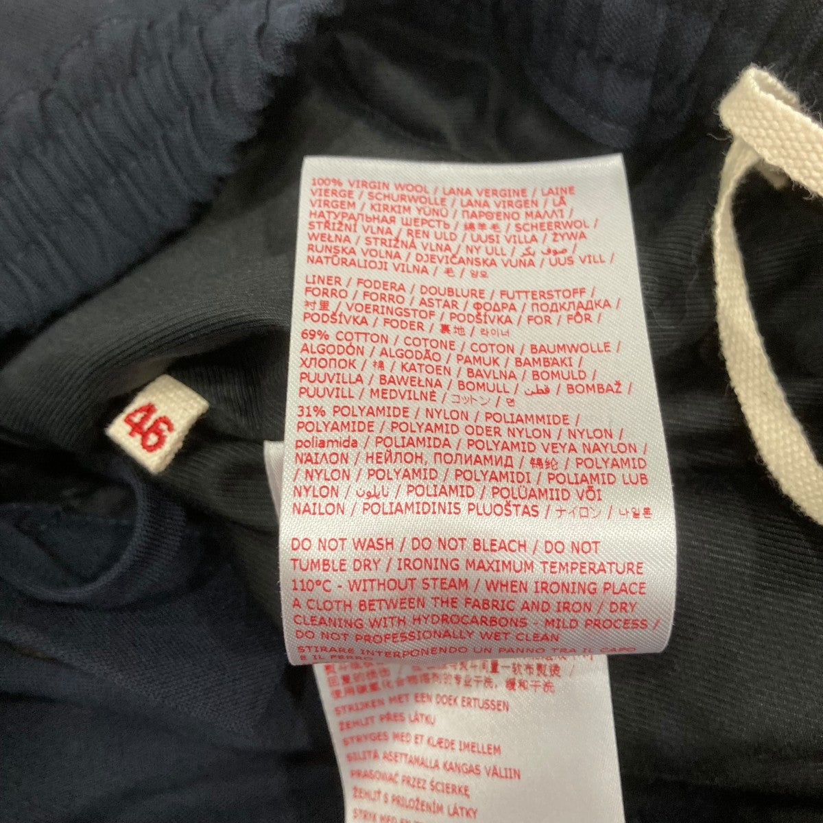 MARNI スラックス PUMU0017UD 古着・中古-6枚目のアイテム画像
