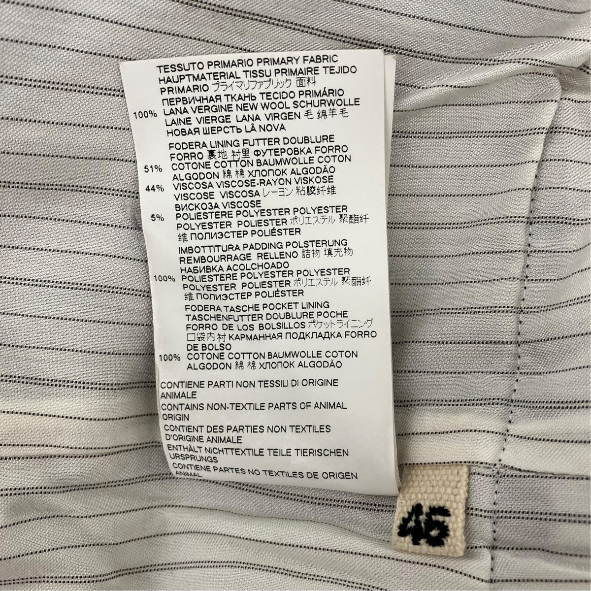 MARNI 中綿ジャケットCUMU0188W0 古着・中古-8枚目のアイテム画像
