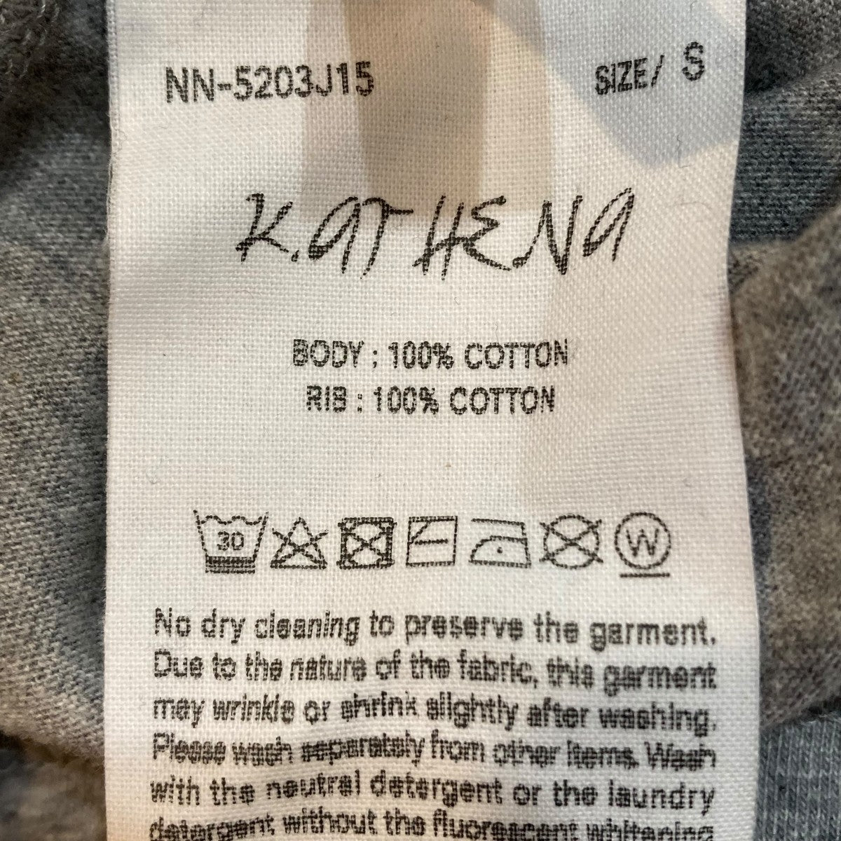NICENESS 25SS．ATHEKNA ／ K．ｱﾃﾅ ( 剣道ﾘﾝｶﾞｰ Tee )リンガーTシャツNN-5203J15 古着・中古-5枚目のアイテム画像