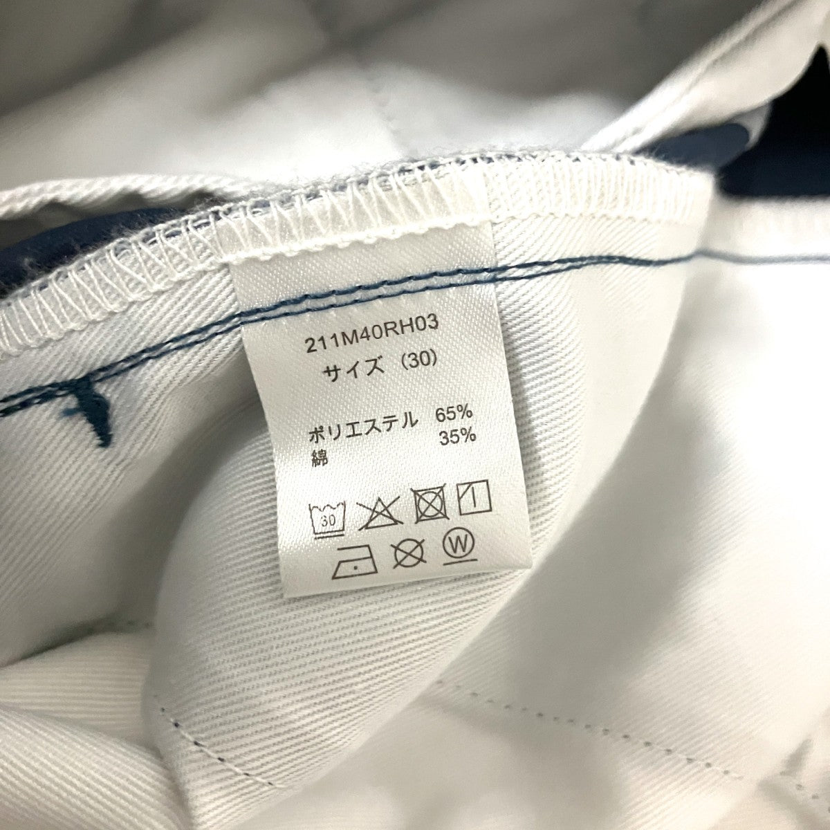 ワークパンツ211M40RH03