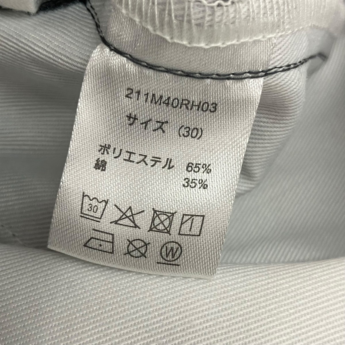 Dickies Ron Herman別注ワークパンツ 古着・中古-7枚目のアイテム画像
