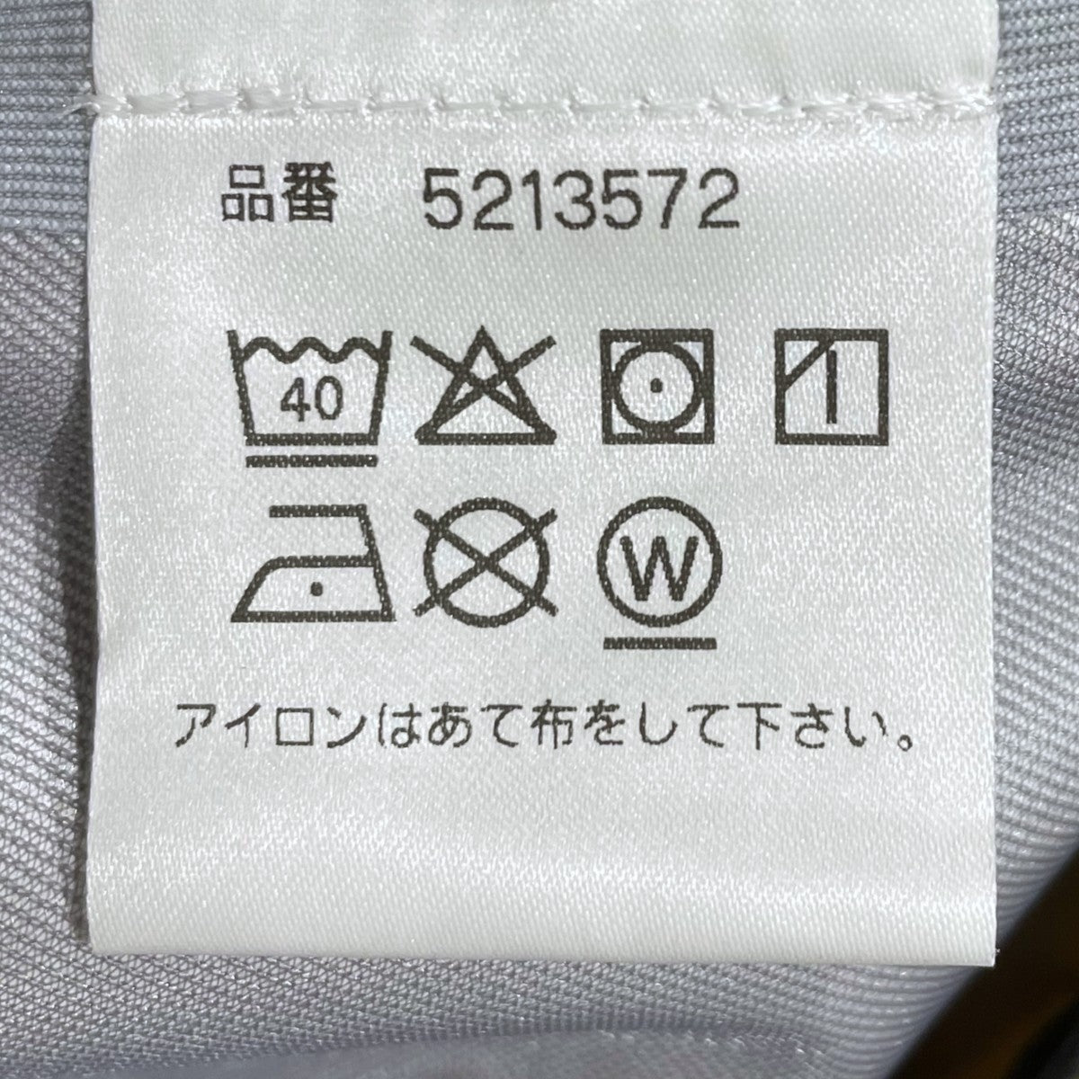 25SS マウンテンパーカー Leap Light Jacket リープライトジャケット 5213572