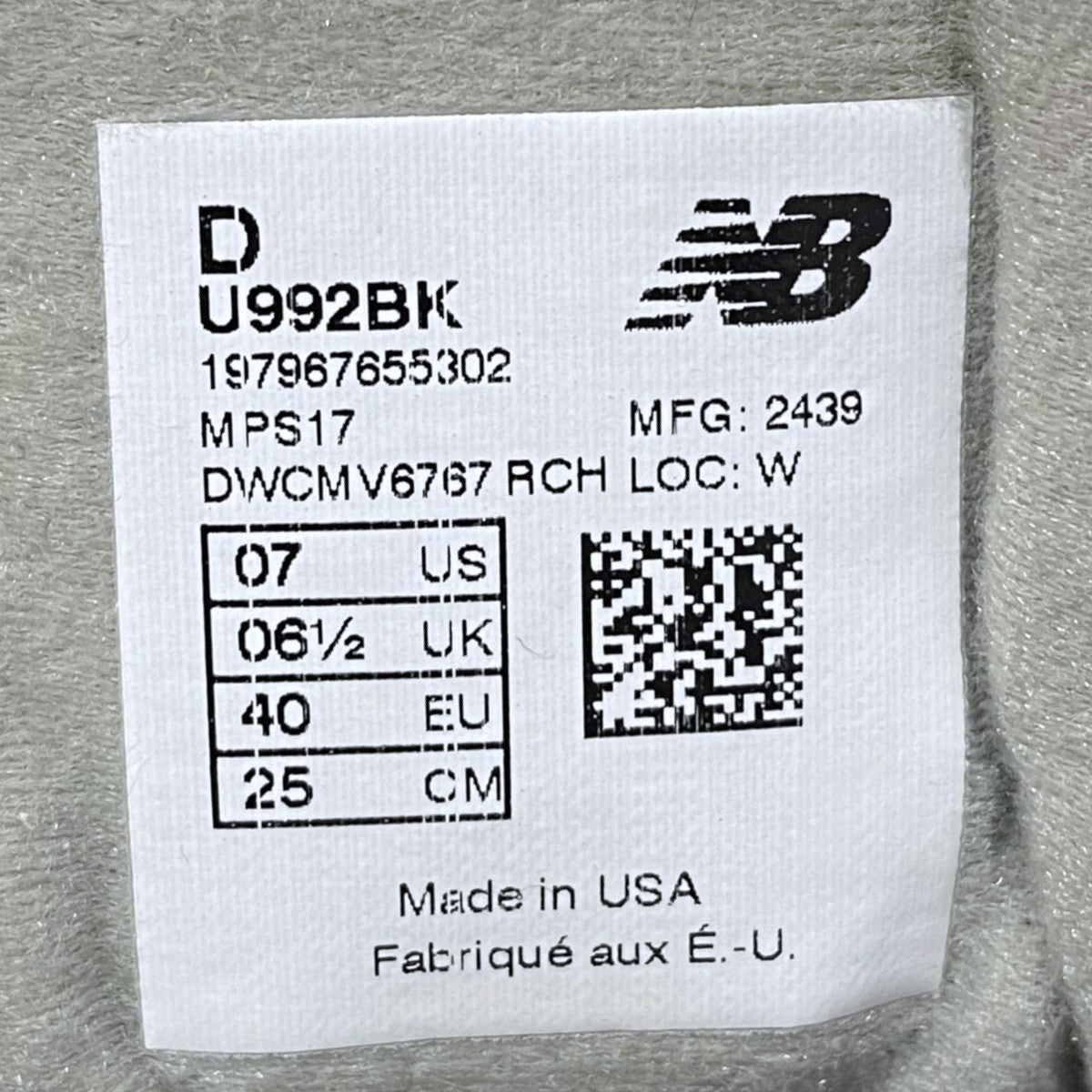 NEW BALANCE スニーカー U992BK MADE IN USA 古着・中古-9枚目のアイテム画像