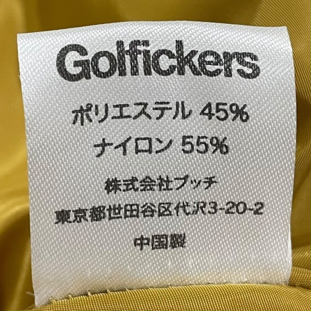 Golfickers(ゴルフィッカーズ) 22AW ロゴプリントプルオーバー