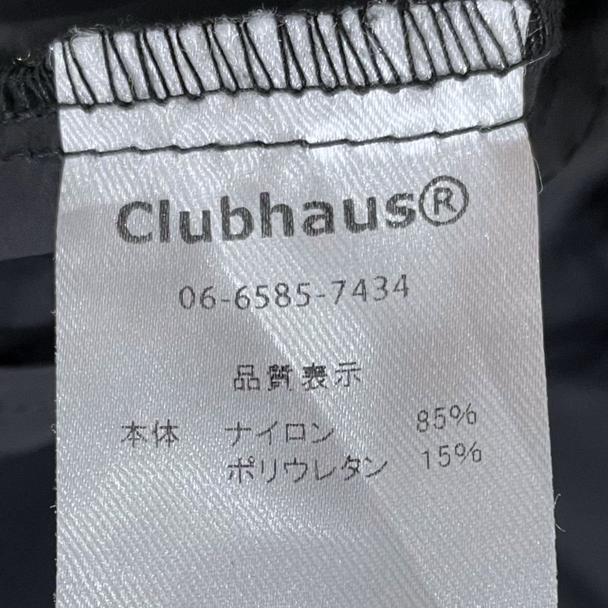 ジップアップジャケット ZOZO CHAMPIONSHIP