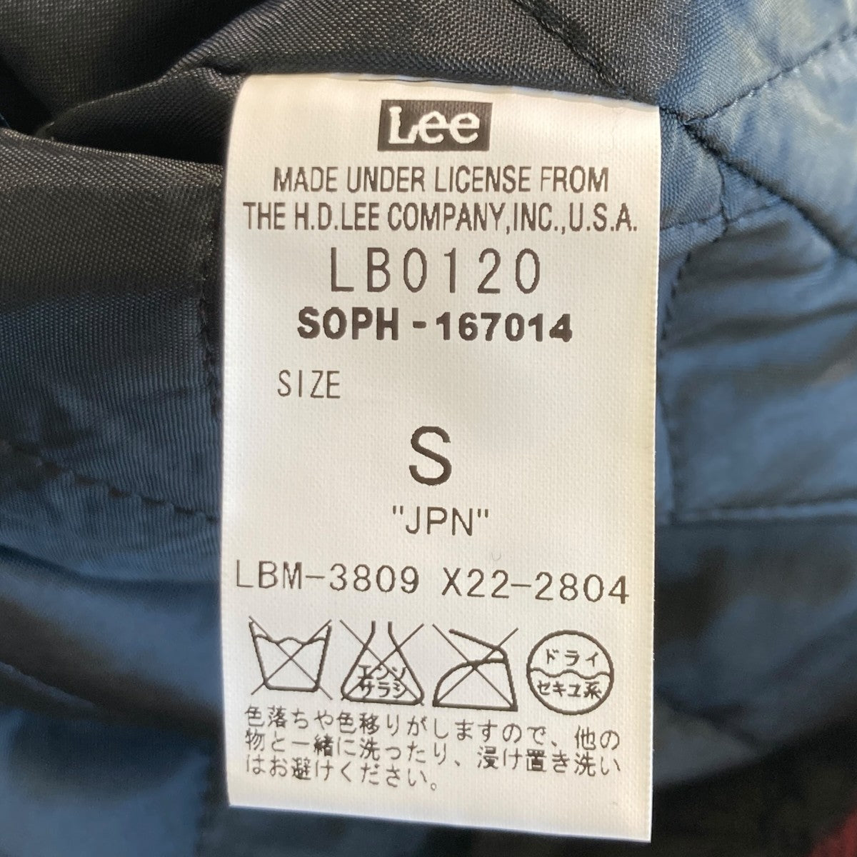 BLOCK CHECK BLOUSONブロックチェックブルゾンSOPH-167014