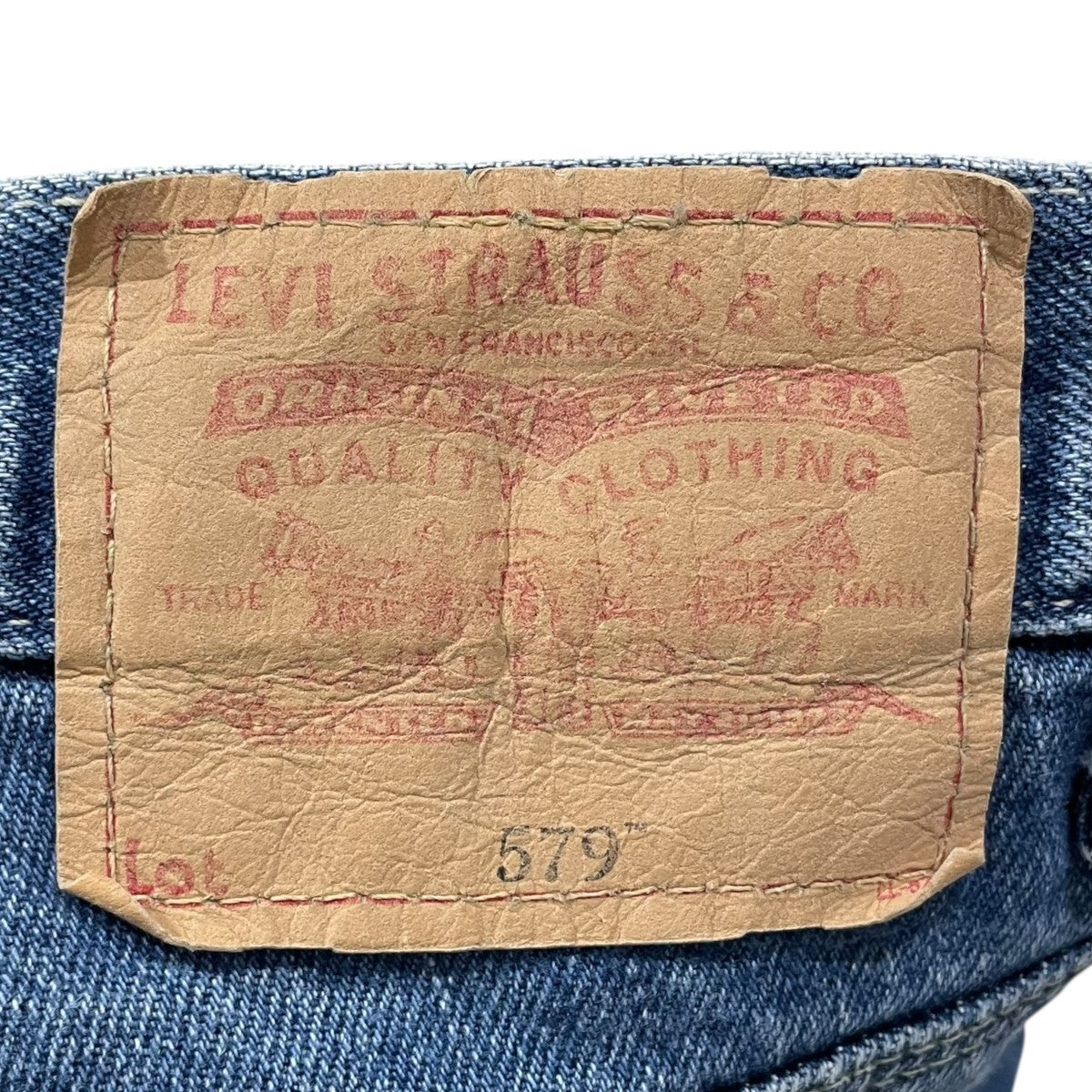 levis デニムパンツ 579 ボタン裏314 BAGGY FIT バギーフィット 00579-4891 古着・中古-6枚目のアイテム画像