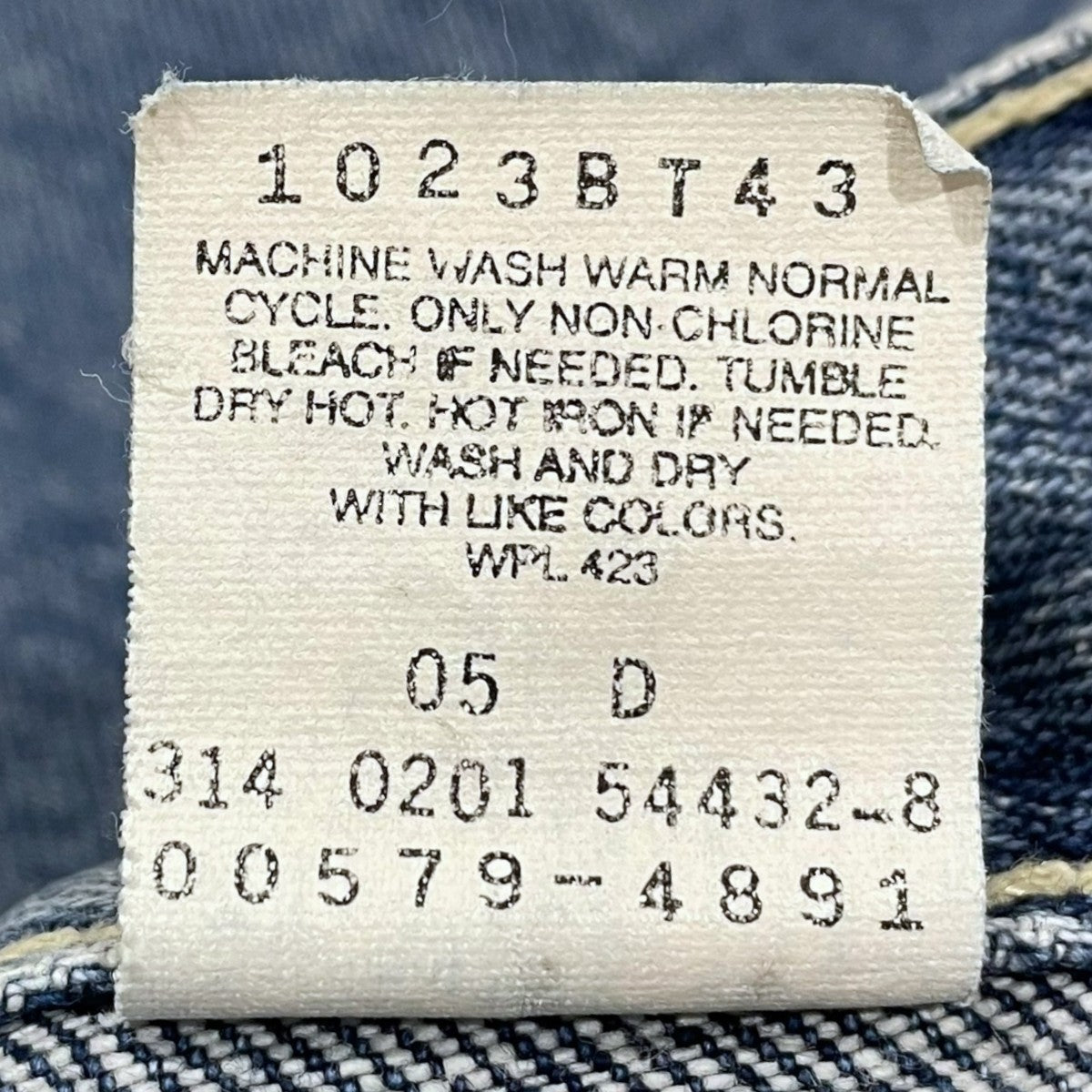 levis デニムパンツ 579 ボタン裏314 BAGGY FIT バギーフィット 00579-4891 古着・中古-9枚目のアイテム画像