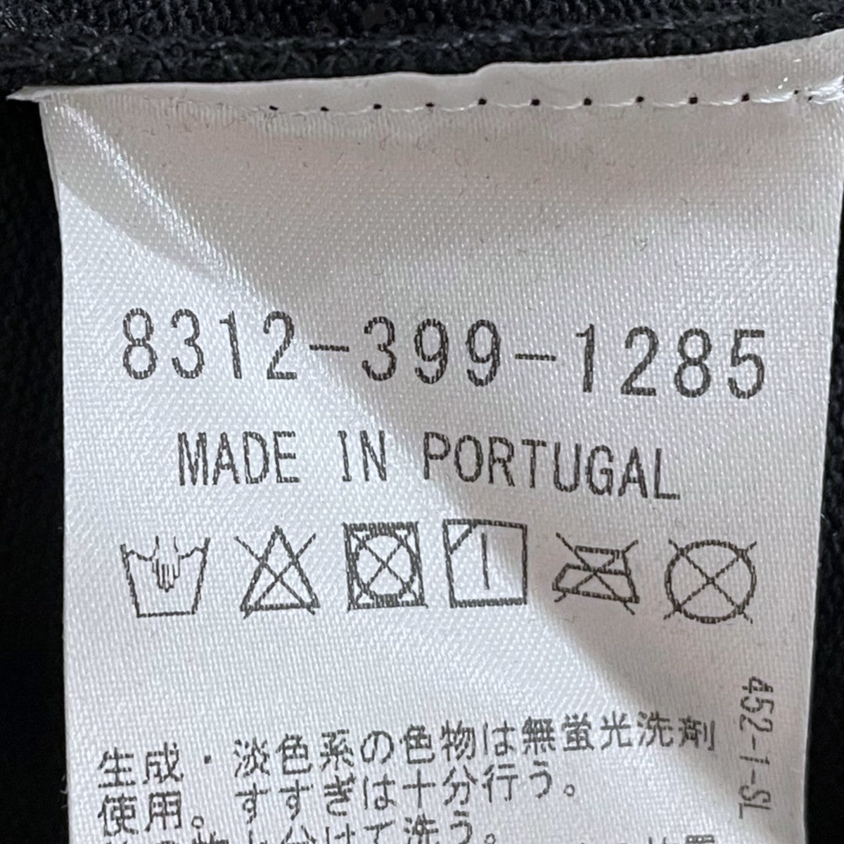 20SS 長袖カットソー POCKET L／S TEE ポケットロングスリーブティー 8312-399-1285