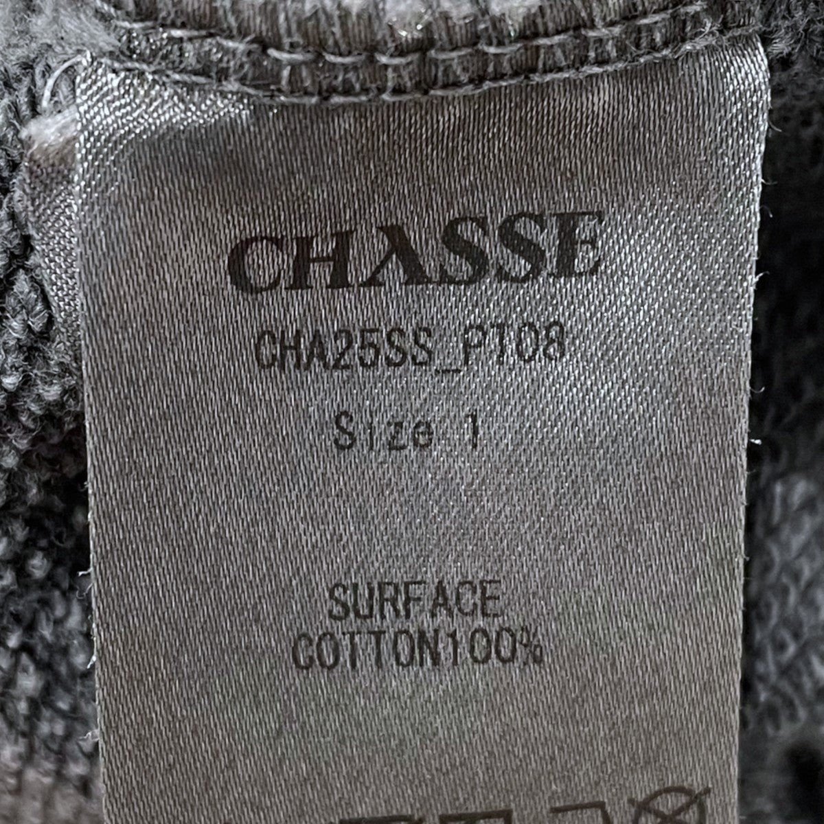 CHASSE 25SS 裾ジップ スウェットパンツ Sweat Pan CHA25SS-PT08 古着・中古-8枚目のアイテム画像