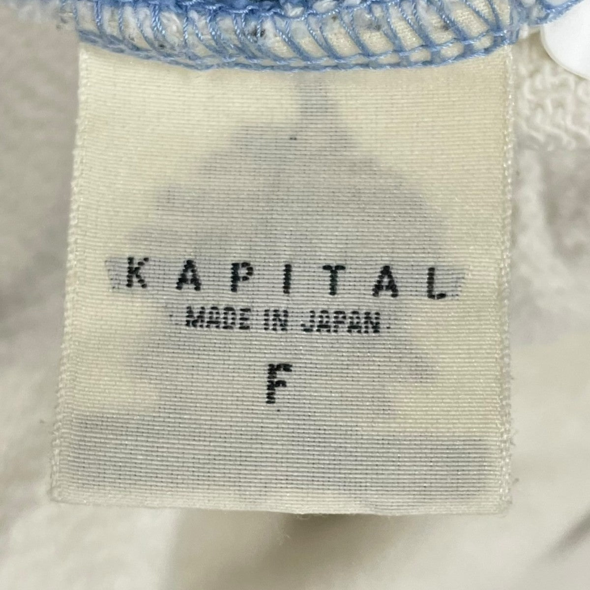 KAPITAL 22AW 加工バックプリントスウェットトレーナー Bone Crew Neck Sweat ボーンクルーネックスウェット EK-1139 古着・中古-6枚目のアイテム画像