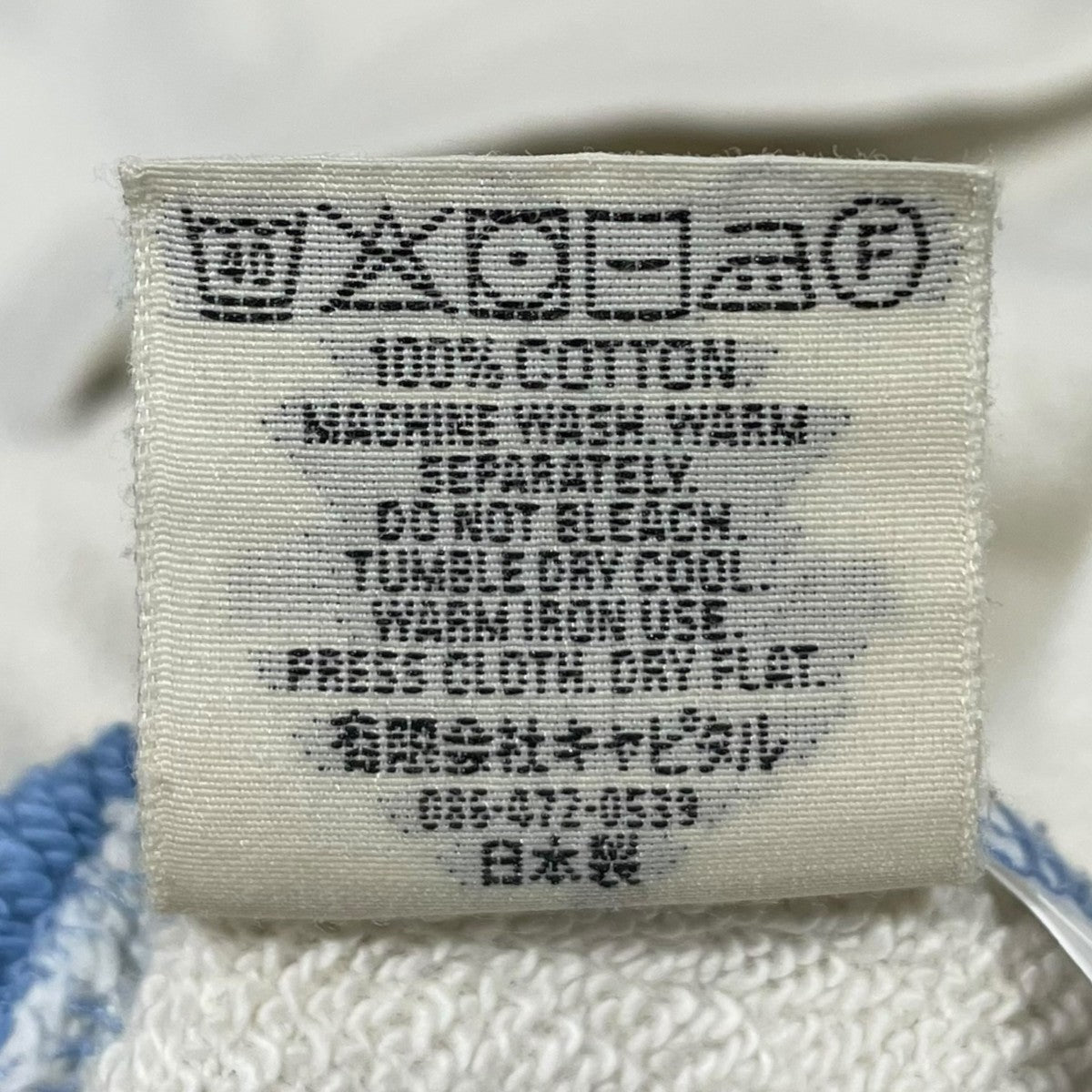 KAPITAL 22AW 加工バックプリントスウェットトレーナー Bone Crew Neck Sweat ボーンクルーネックスウェット EK-1139 古着・中古-7枚目のアイテム画像