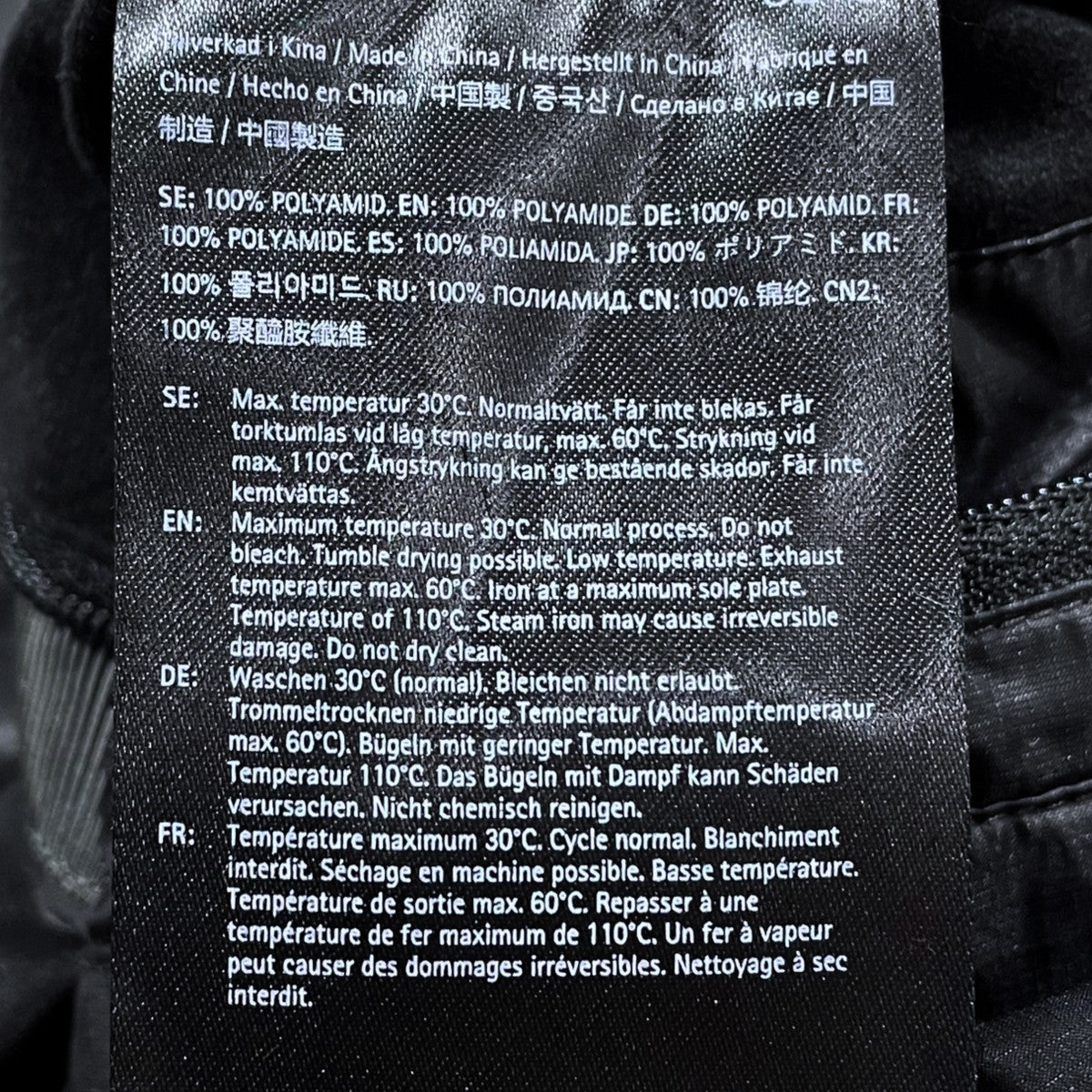ブロックライトダウンジャケット Brokk Light Down Jacket 800+ フィルパワー