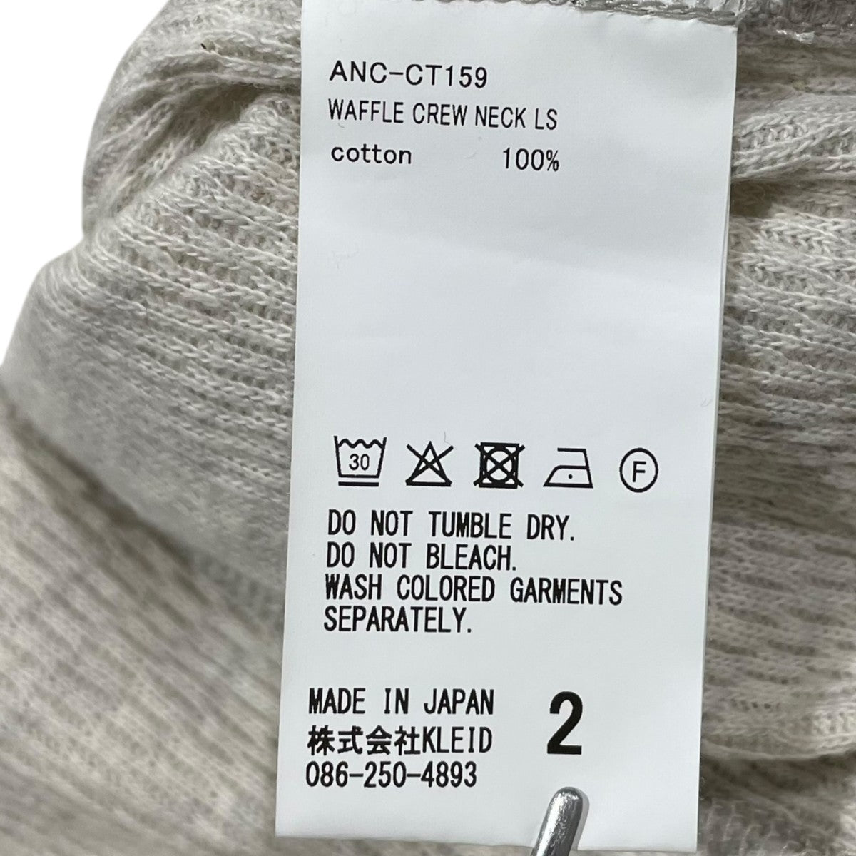 26SS ハニカム長袖カットソー WAFFLE CREW NECK LS ワッフル クルーネック ロングスリーブ ANC-CT159