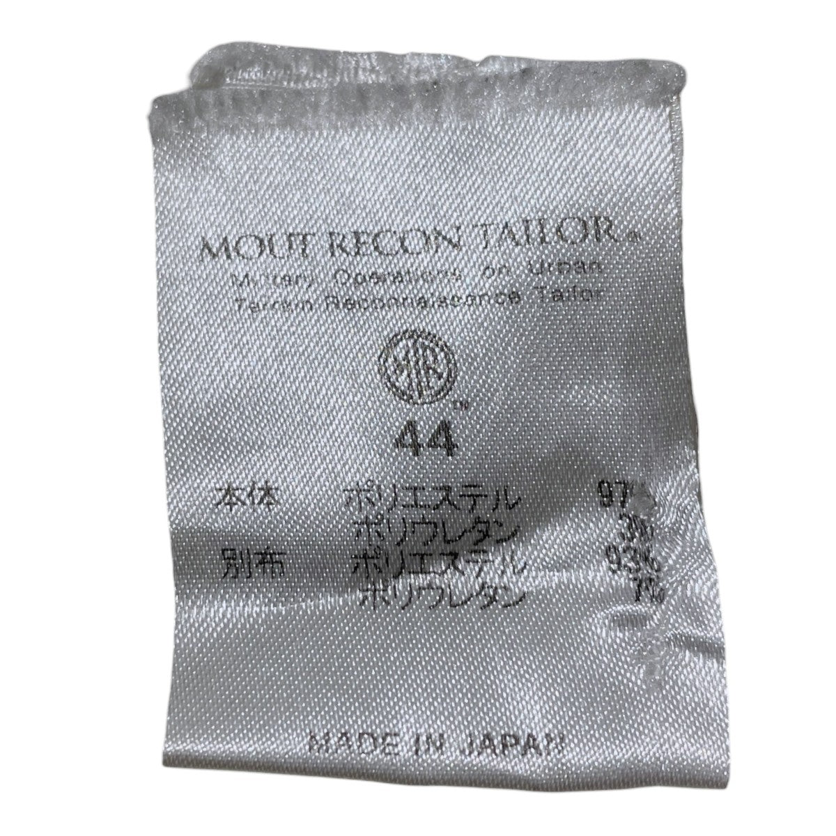 ジップアップフリースジャケット Recon Hight Loft Hoodie リーコン ハイ ロフト フーディー