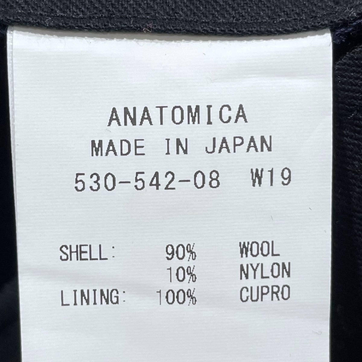 ANATOMICA(アナトミカ) 19AW ウールフランネルパンツ TRIM FIT III