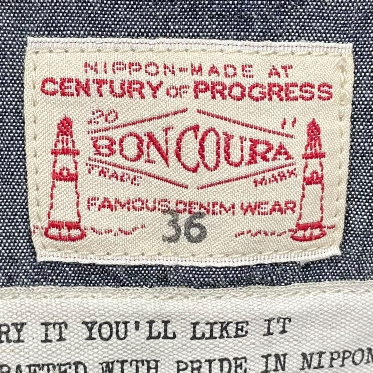 BONCOURA デニムベスト Work Gilet Denim ワークジレ デニム 古着・中古-6枚目のアイテム画像