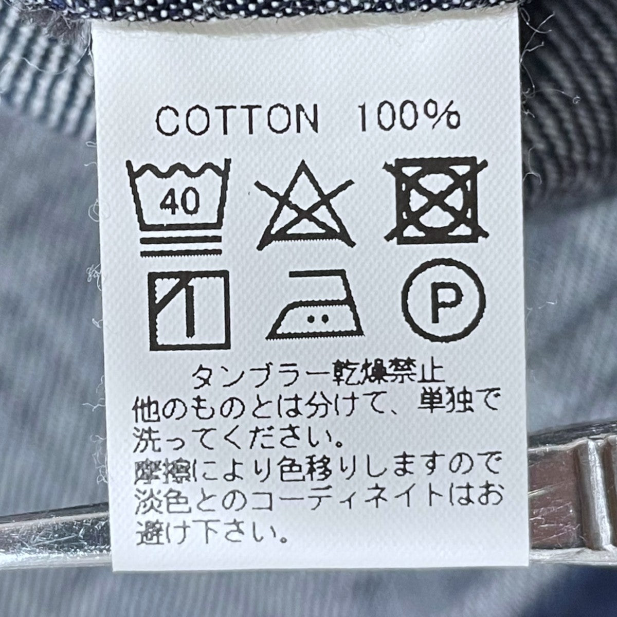 BONCOURA デニムベスト Work Gilet Denim ワークジレ デニム 古着・中古-7枚目のアイテム画像