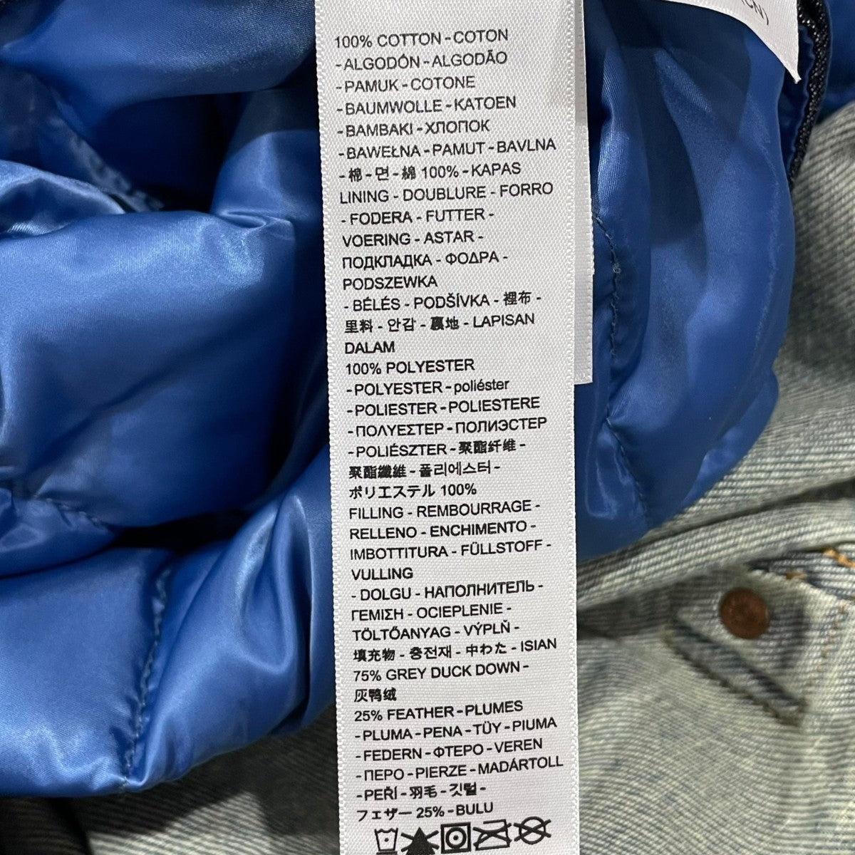1stタイプ 3WAY加工デニムジャケット デニムダウンベスト 3-IN-1 TYPE I Trucker Jacket トラッカージャケット A8634-0000