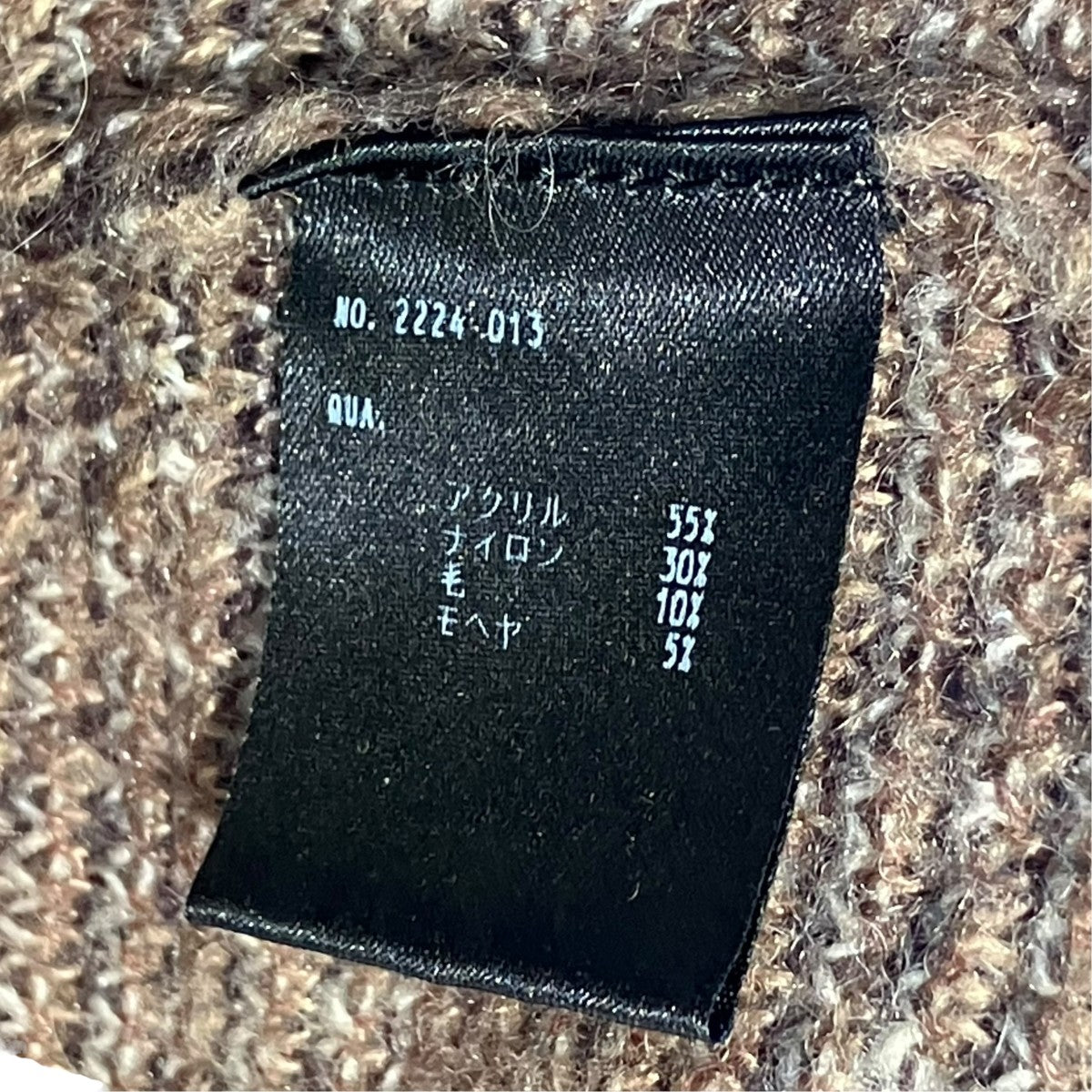 24AWM Shaggy Argyle Knit Poloカーディガン2224-013