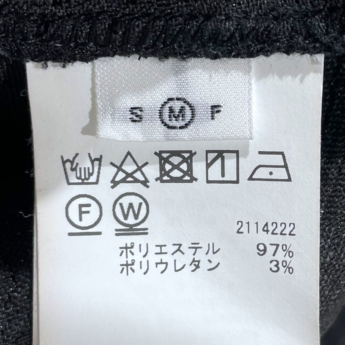AMERI 23SS 2WAYキャミソール ベアトップ MEDI 2WAY JACQUARD BARE TOP メディ ツーウェイ ジャガード ベアトップ 02310490410 古着・中古-9枚目のアイテム画像