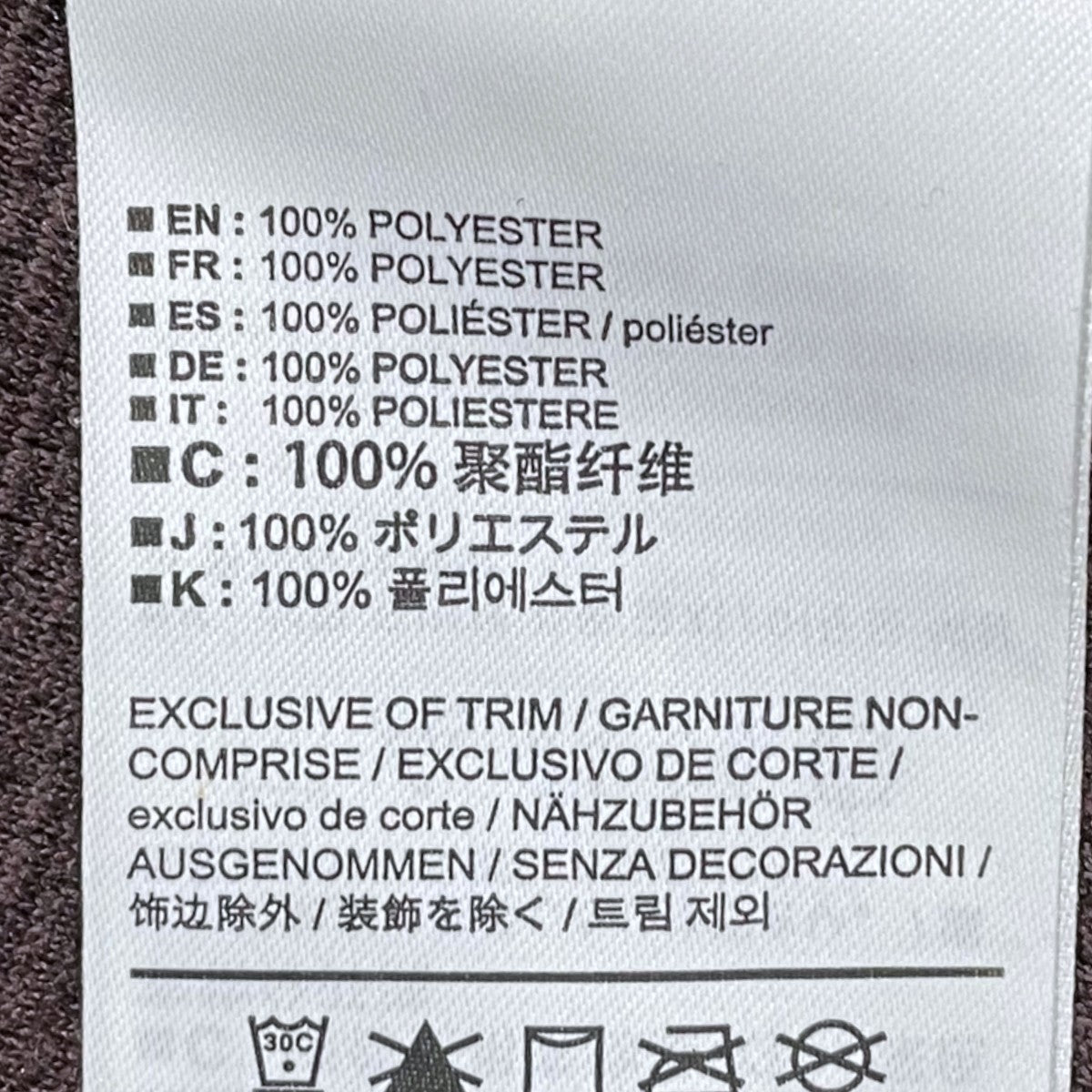 ジップアップジャケット Covert LT Cardigan コバート ライトウェイト カーディガン 25884