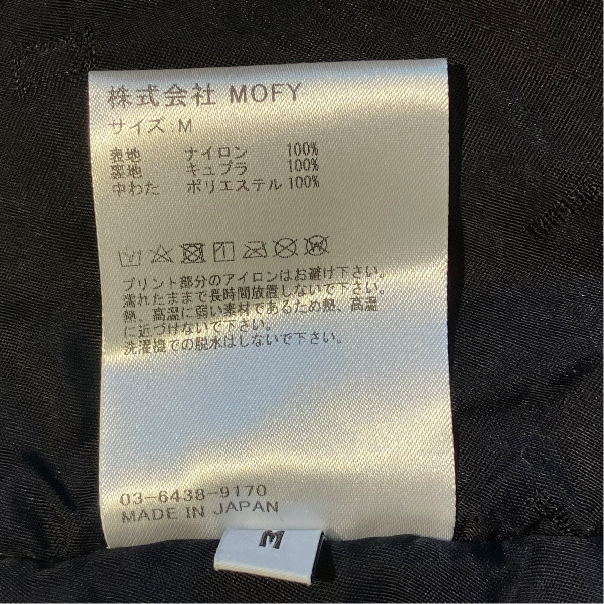 24AWコーチジャケットSQ-24AW-JK-11