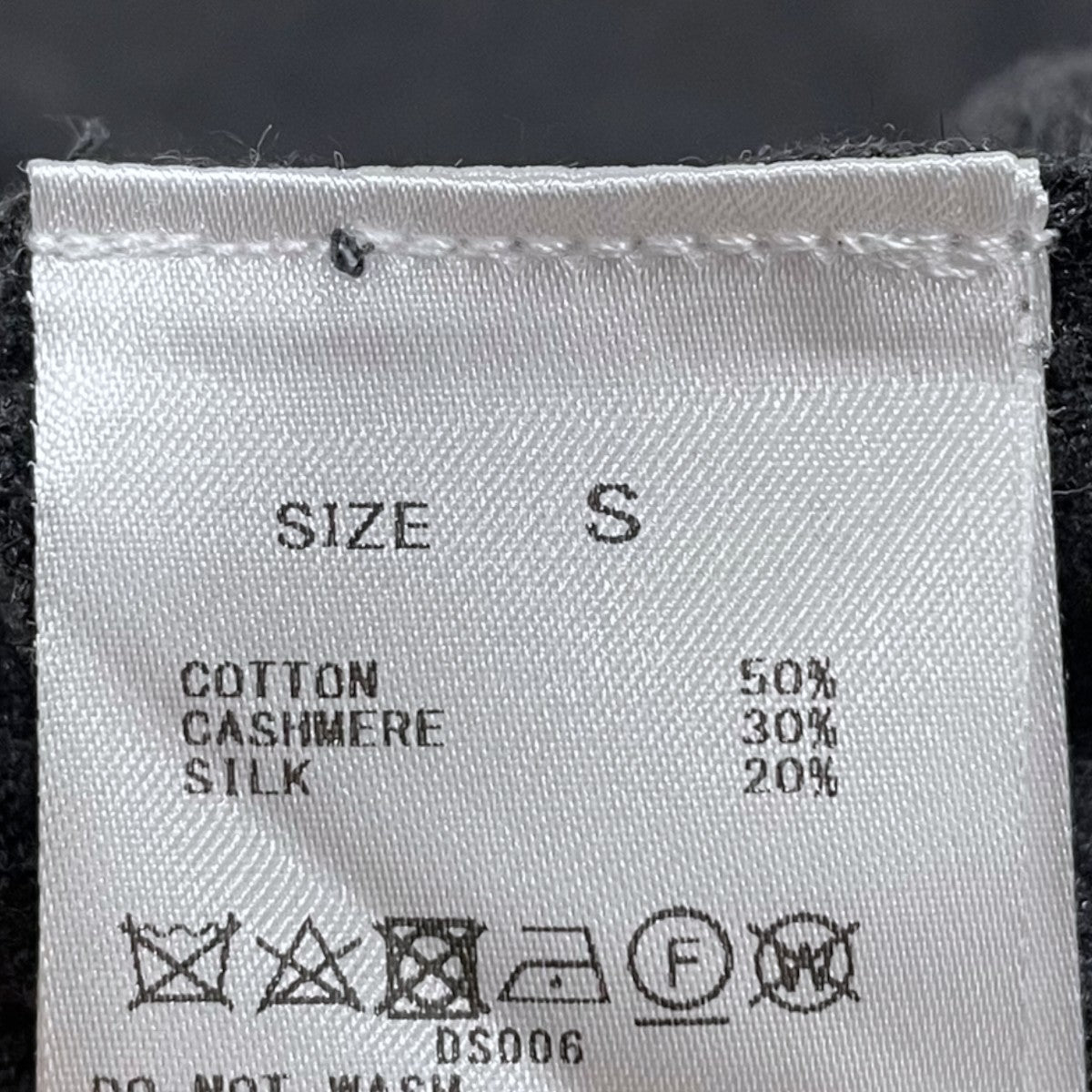 GALERIE VIE 21AW コットンカシミヤシルク Vネックベスト Cotton Cashmere Silk V-neck Vest 23-02-14-02102 古着・中古-4枚目のアイテム画像