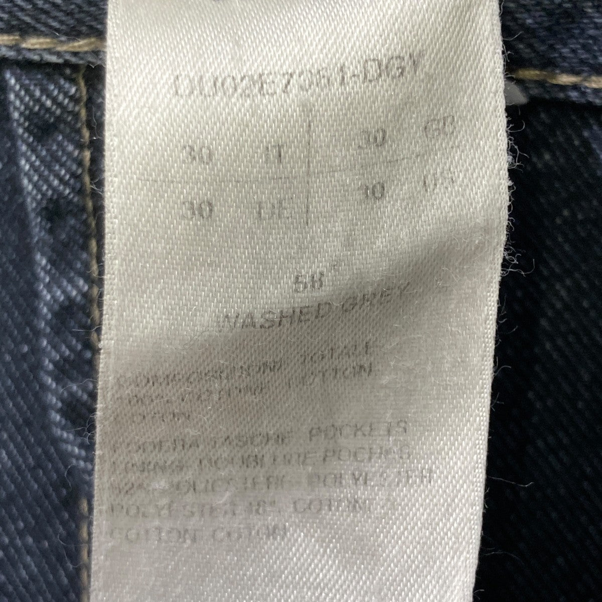 DOUBLE CARGO JEANSカーゴパンツDU02E7361-DGY