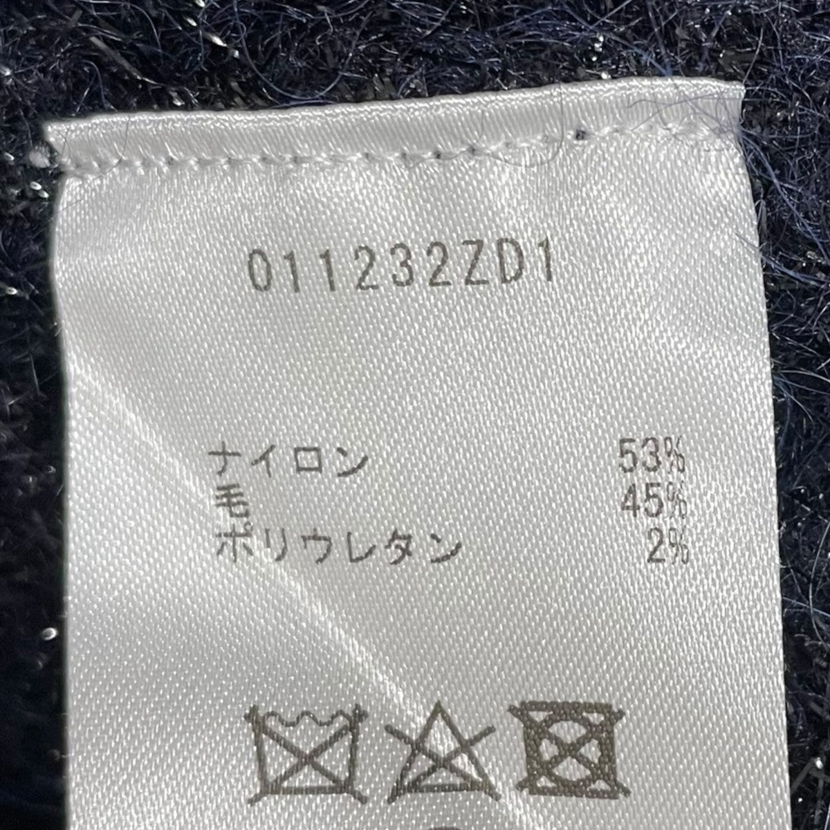 ラメニットセーター Alpaca Lurex Pullover アルパカルレックス プルオーバー 011232ZD1