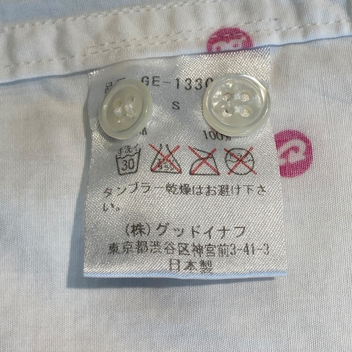 GOODENOUGH 長袖シャツGE-133004 古着・中古-5枚目のアイテム画像