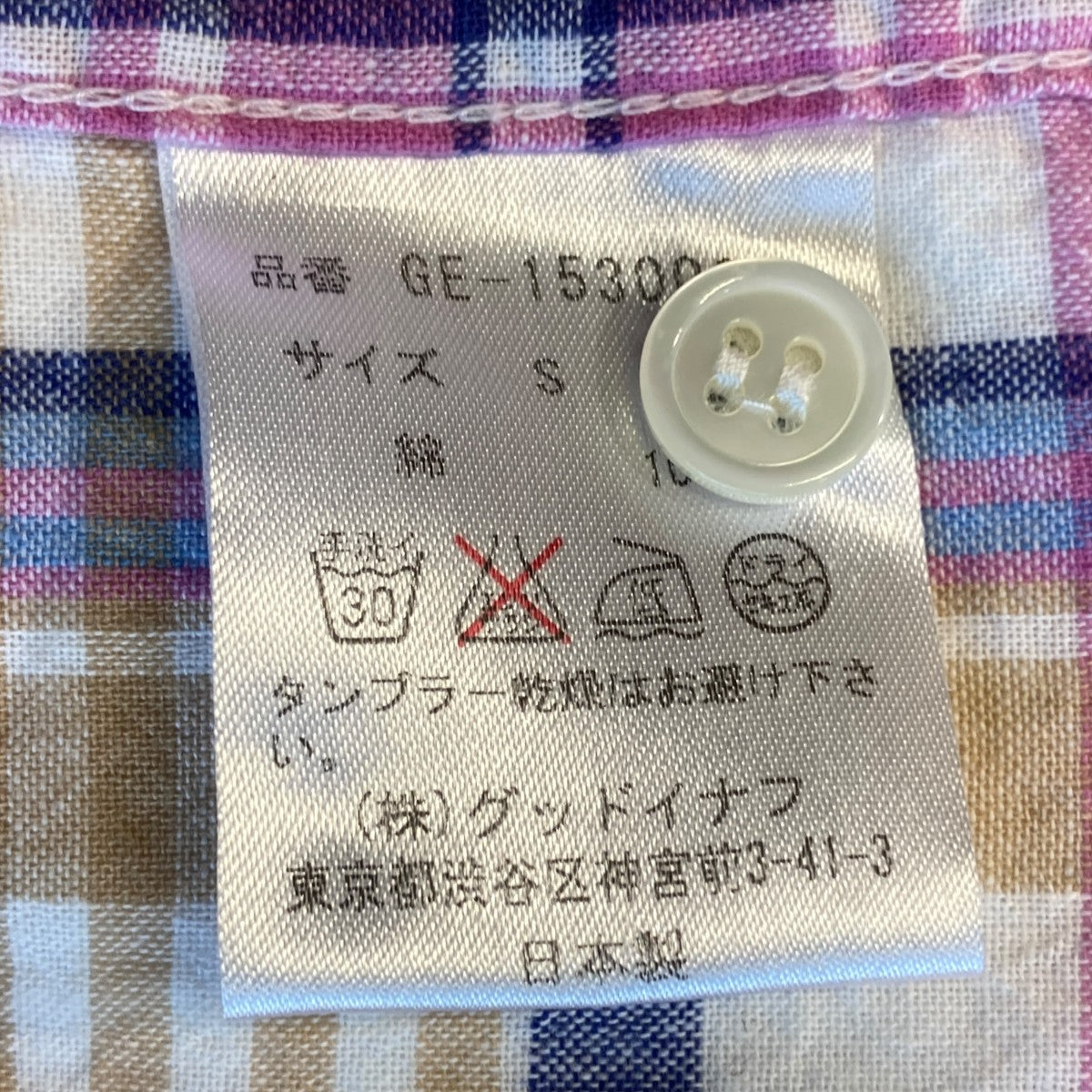 GOODENOUGH 長袖シャツGE-153002 古着・中古-5枚目のアイテム画像